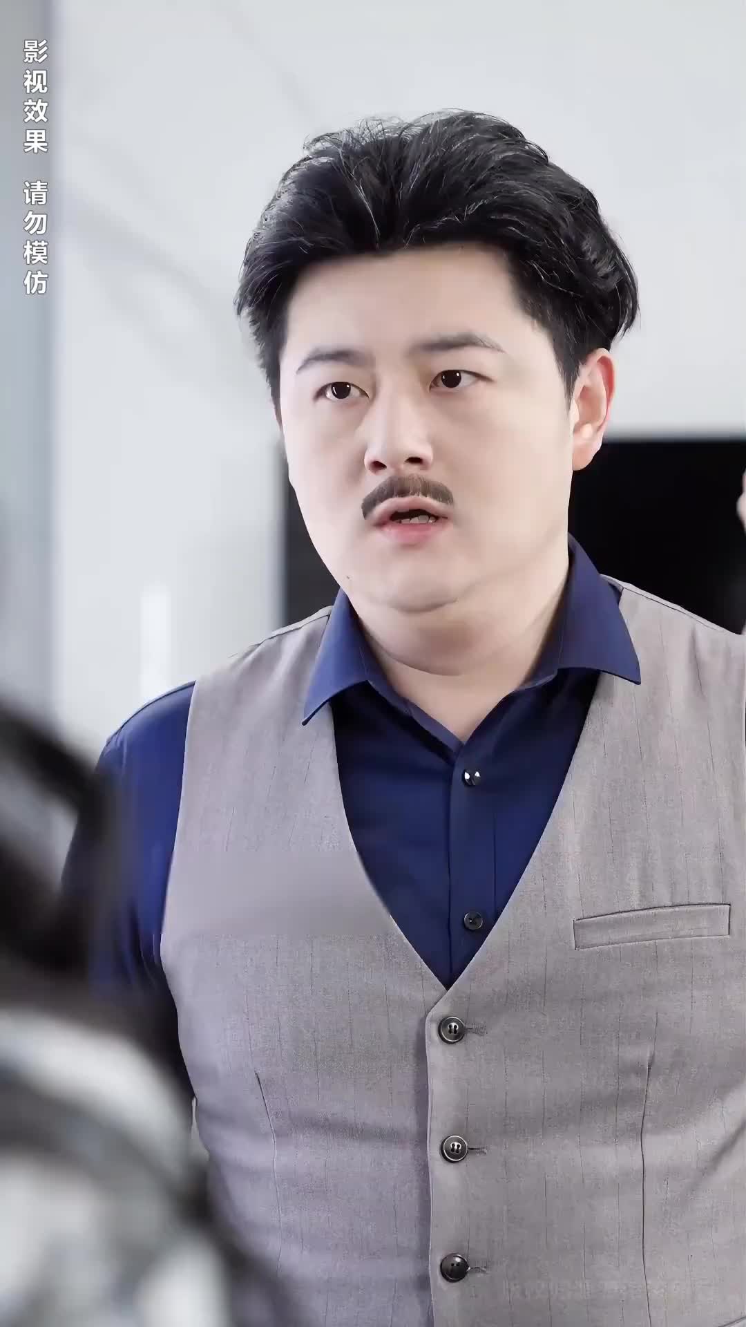 Episode 49 of CEO's Unrequited Love