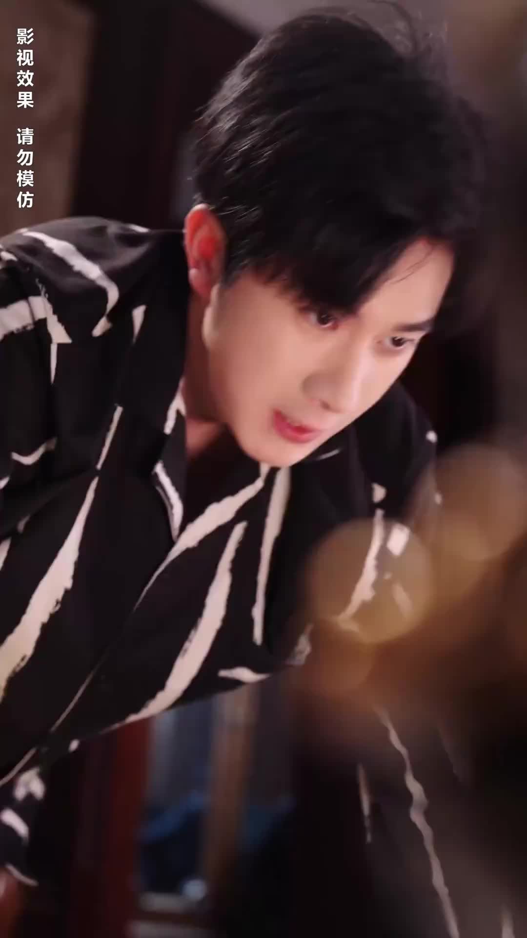 Episode 5 of CEO's Unrequited Love