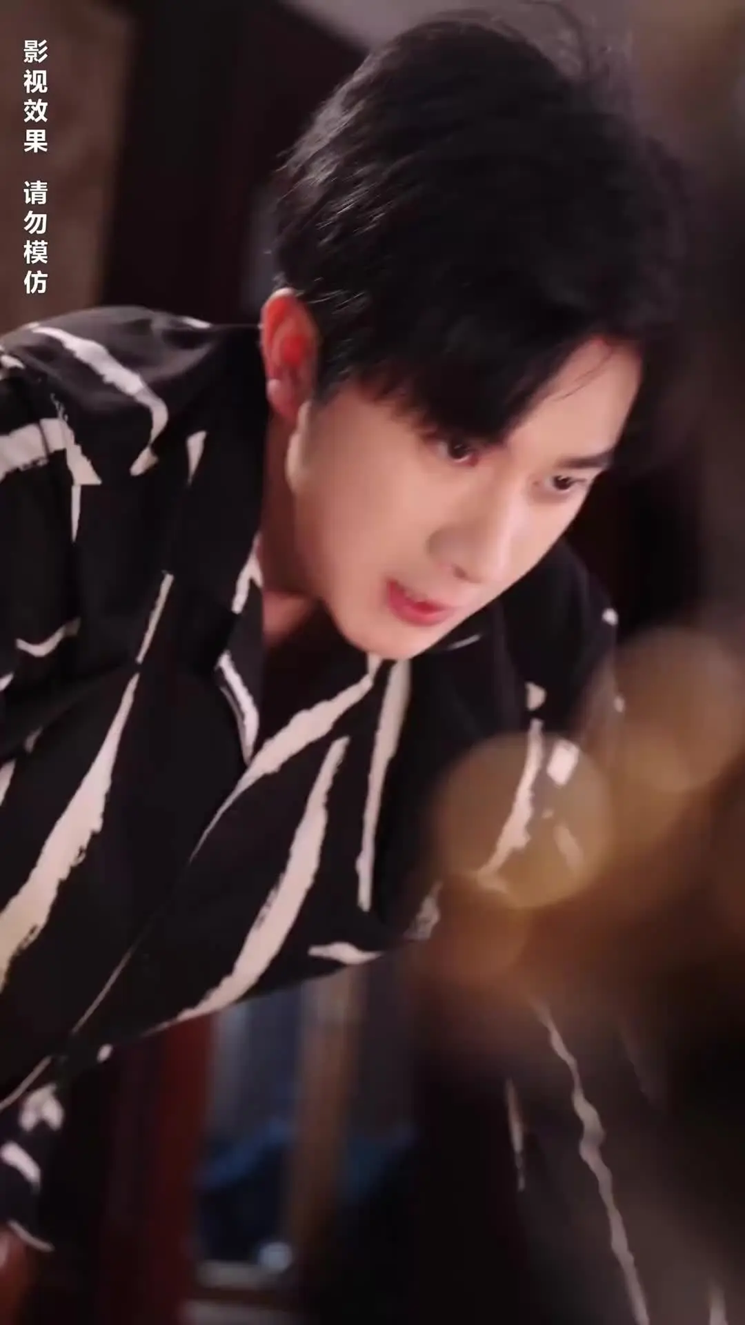 Episode 5 of CEO's Unrequited Love