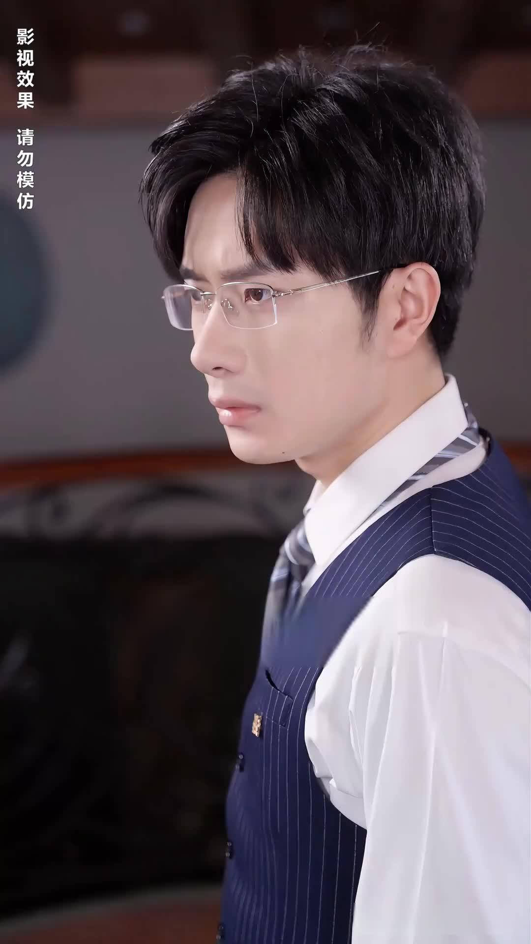 Episode 50 of CEO's Unrequited Love