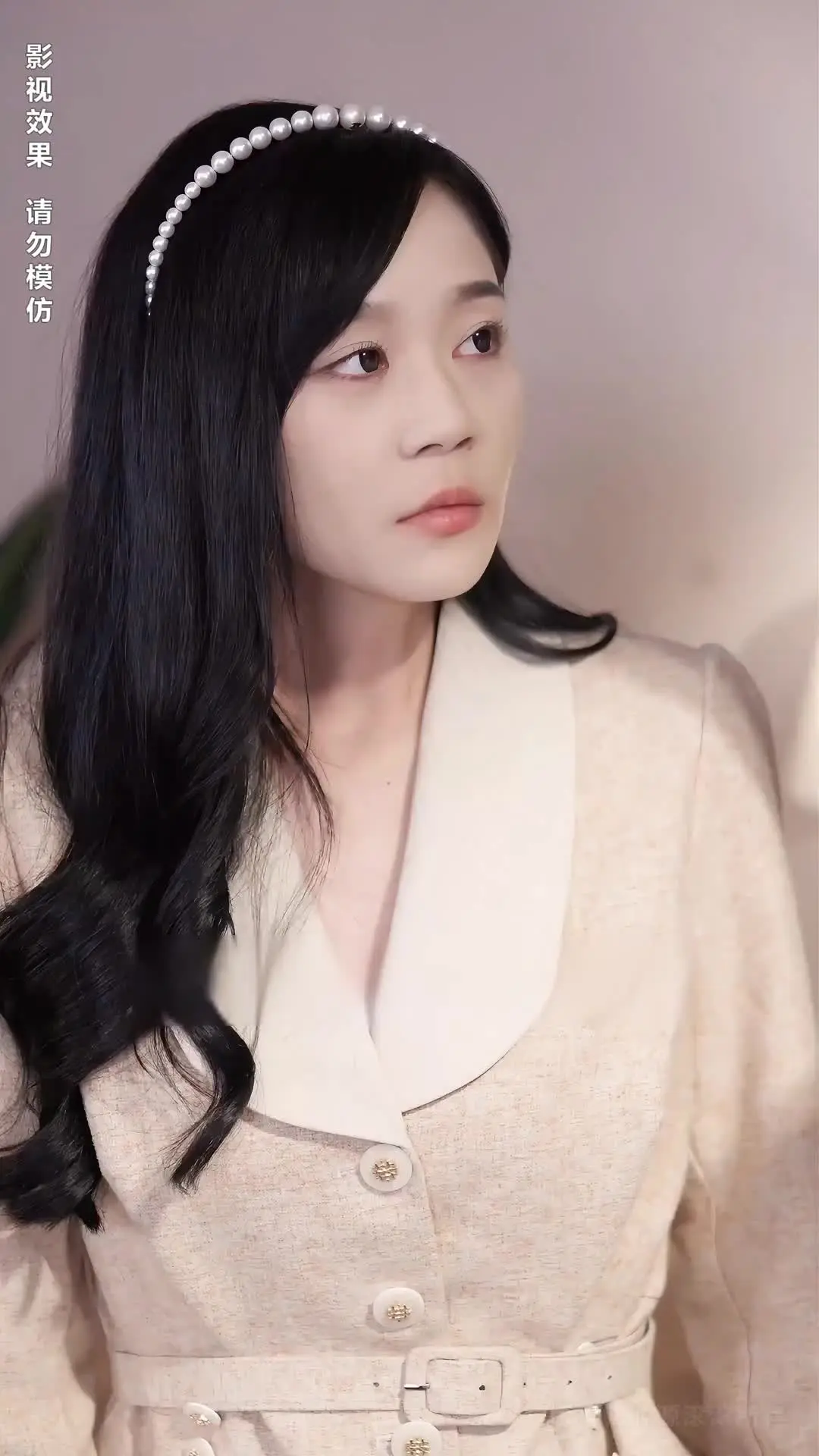 Episode 52 of CEO's Unrequited Love