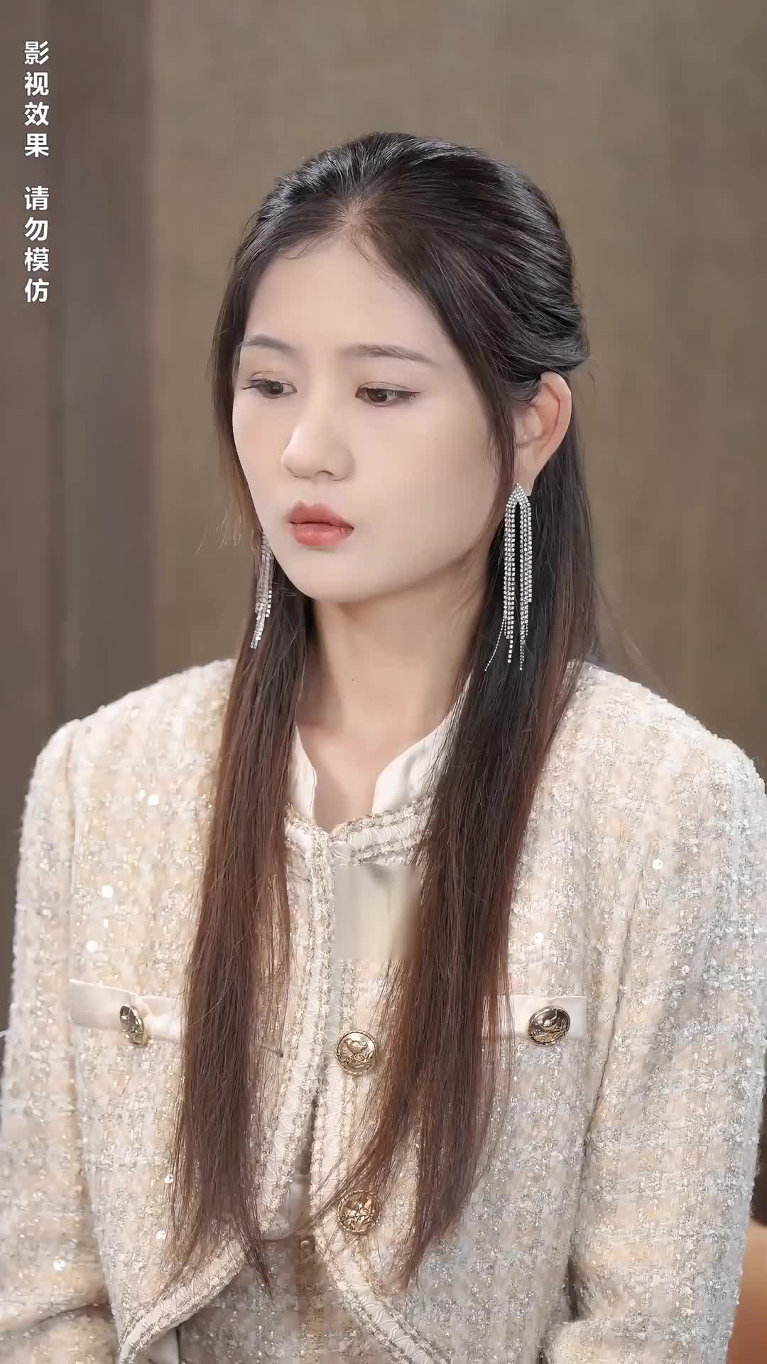 Episode 53 of CEO's Unrequited Love