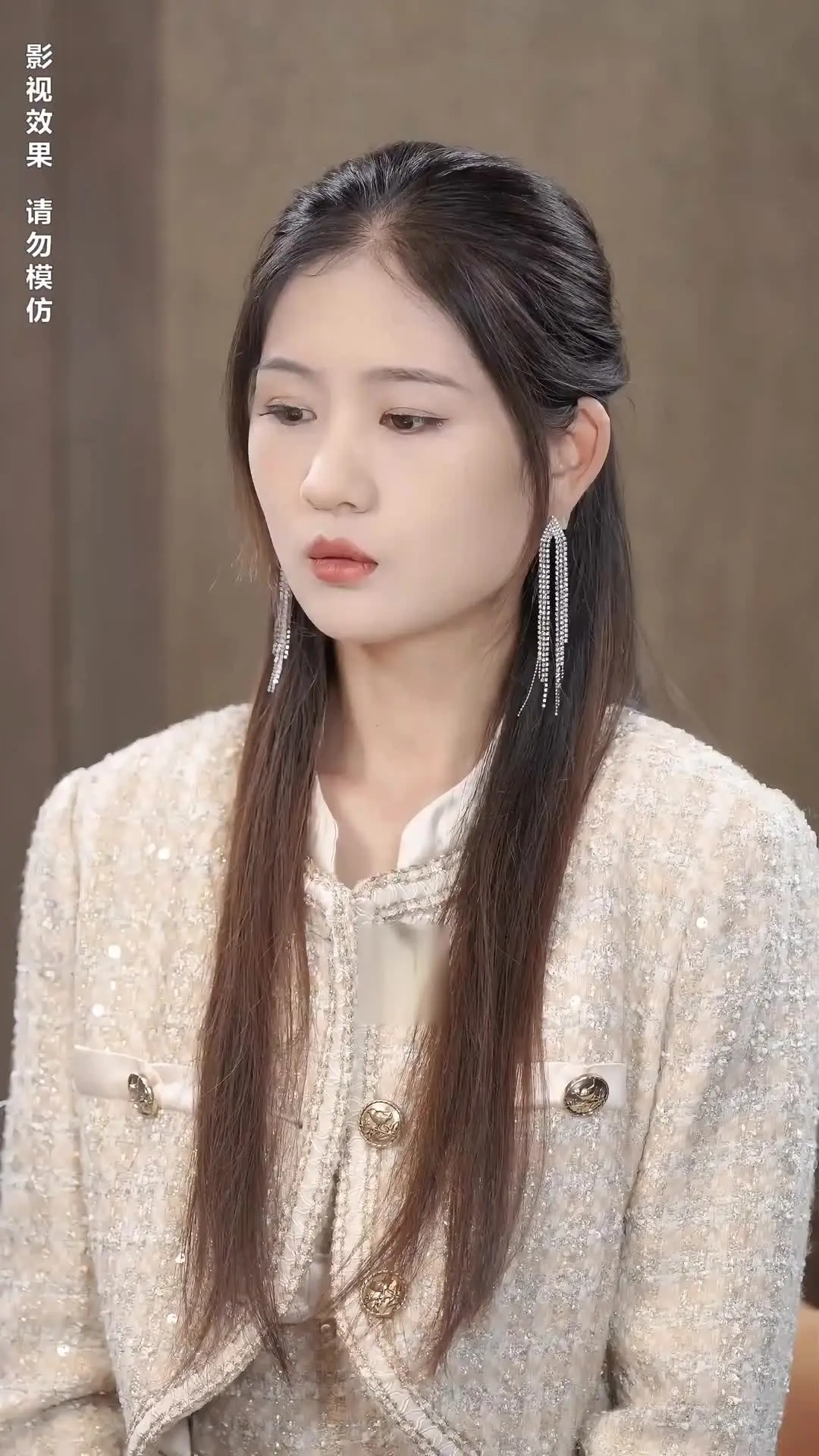 Episode 53 of CEO's Unrequited Love