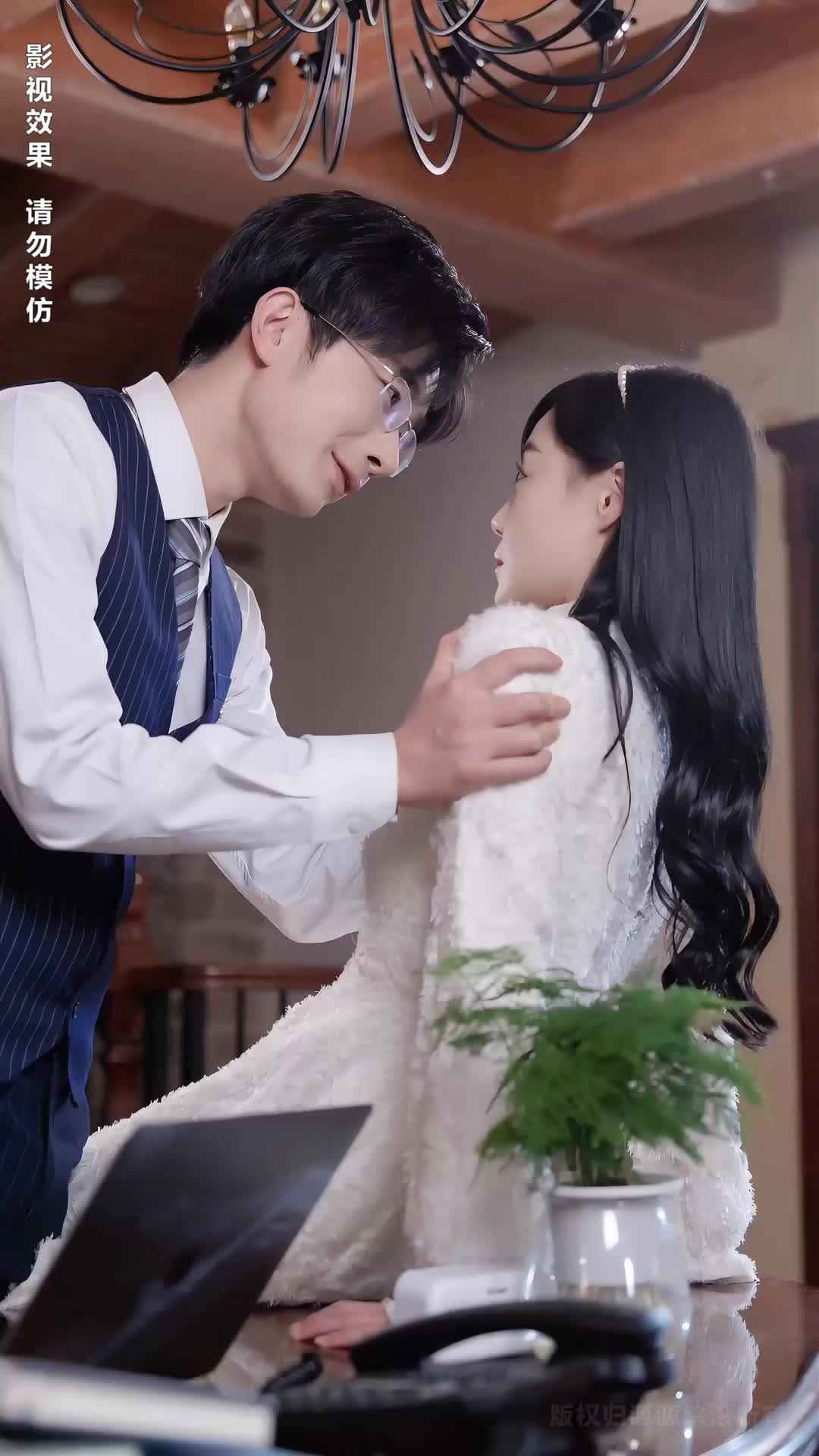 Episode 58 of CEO's Unrequited Love