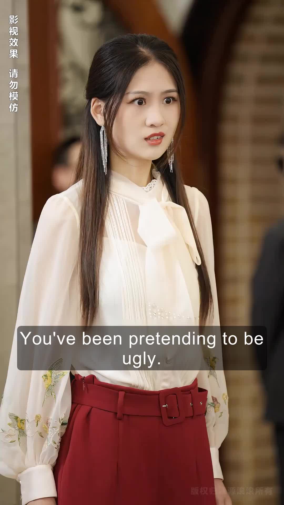 Episode 59 of CEO's Unrequited Love