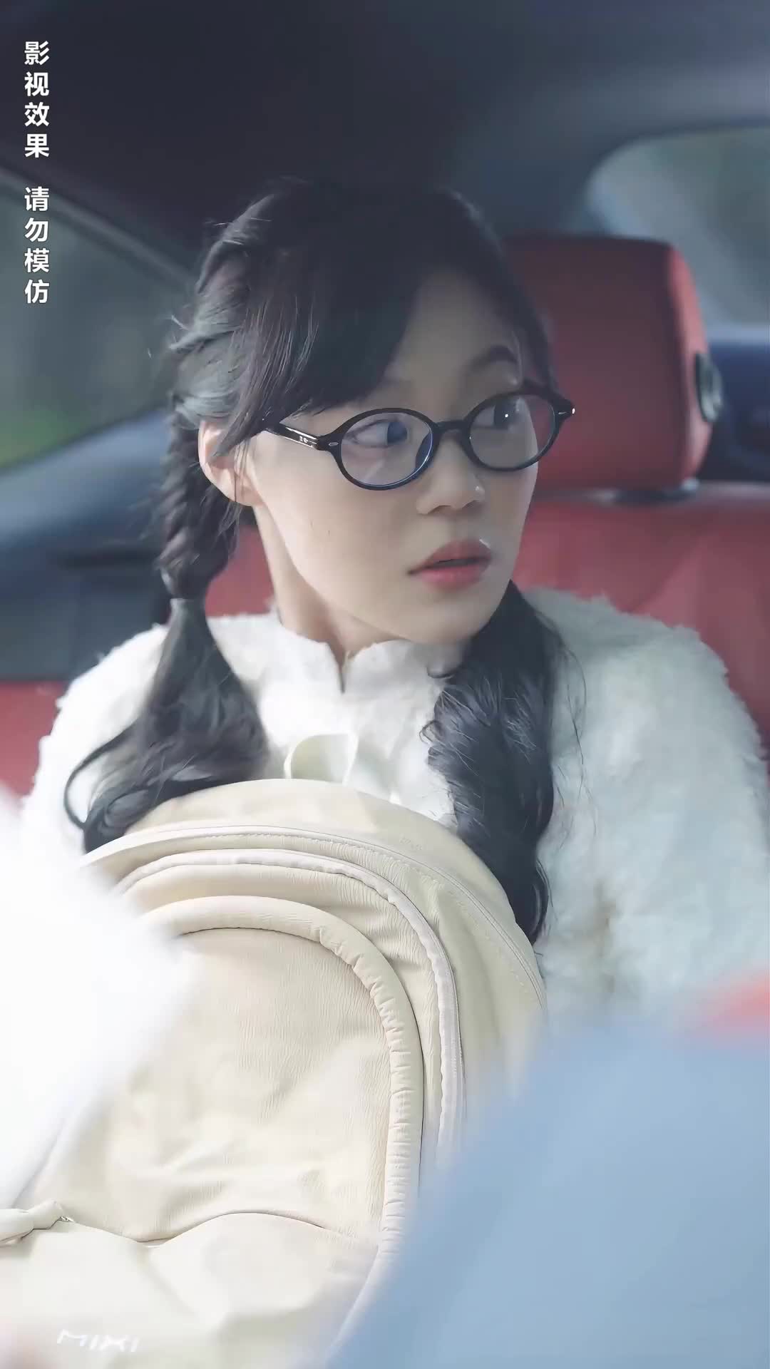 Episode 7 of CEO's Unrequited Love