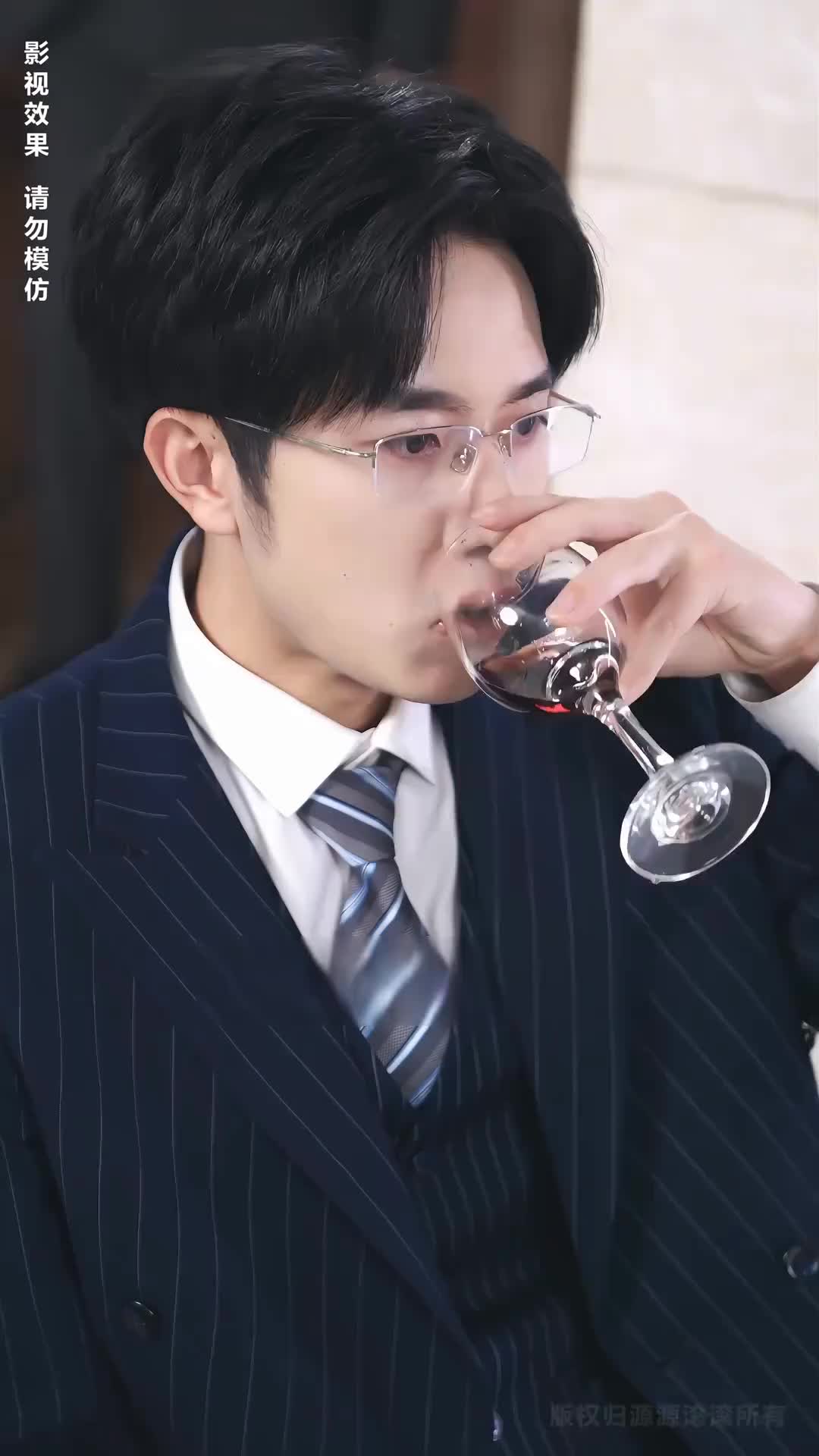 Episode 70 of CEO's Unrequited Love