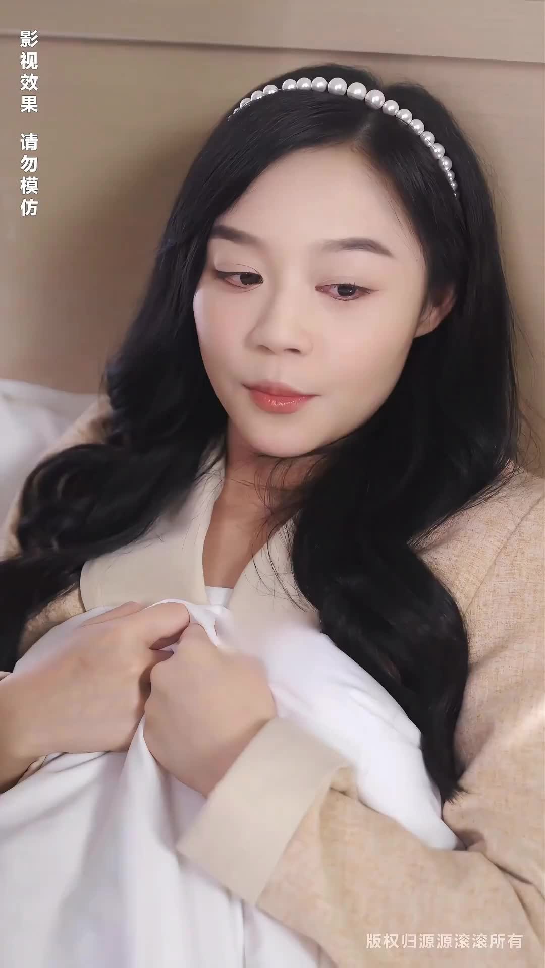 Episode 73 of CEO's Unrequited Love