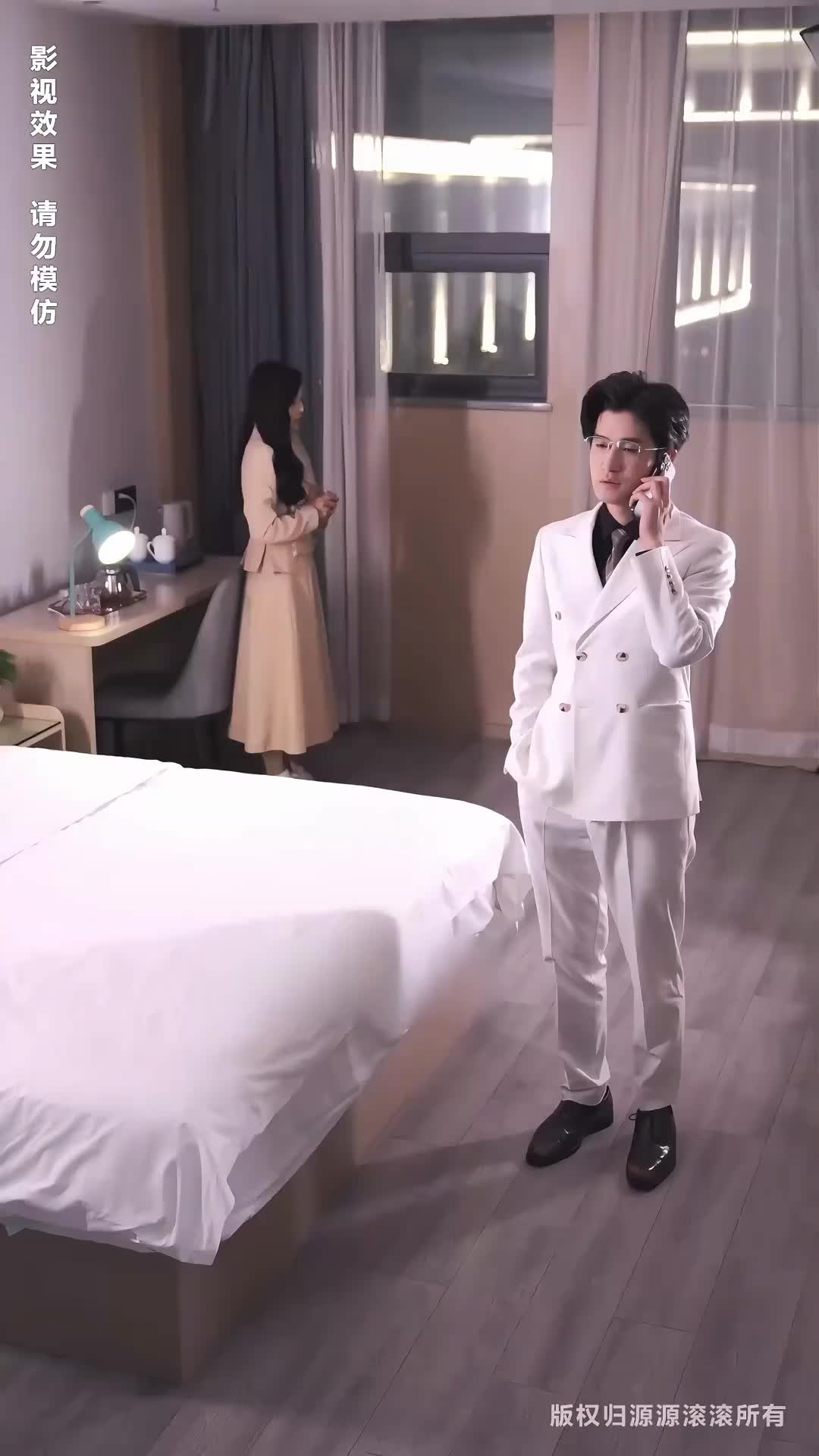 Episode 75 of CEO's Unrequited Love