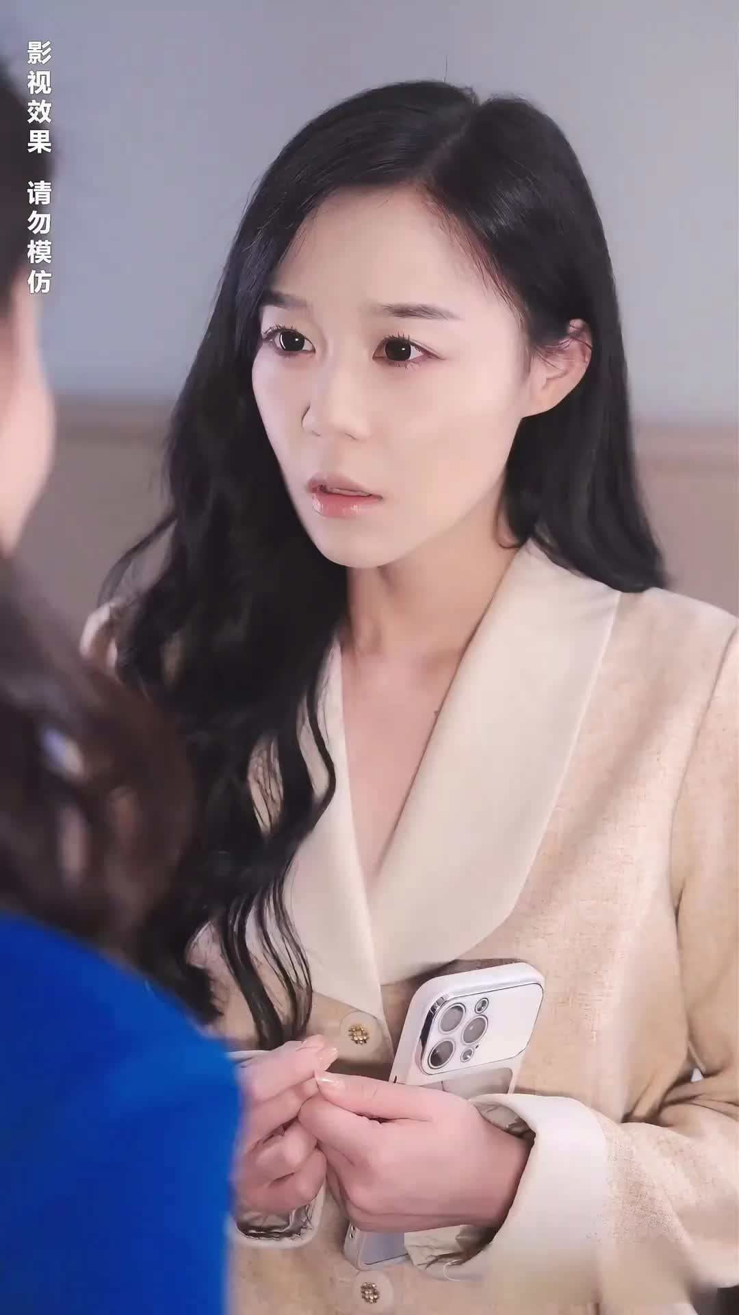 Episode 77 of CEO's Unrequited Love