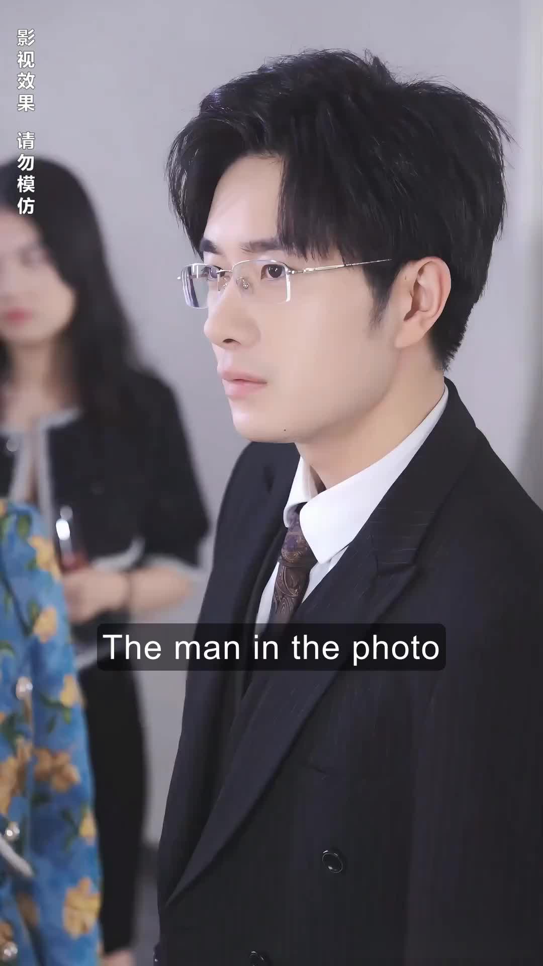 Episode 79 of CEO's Unrequited Love