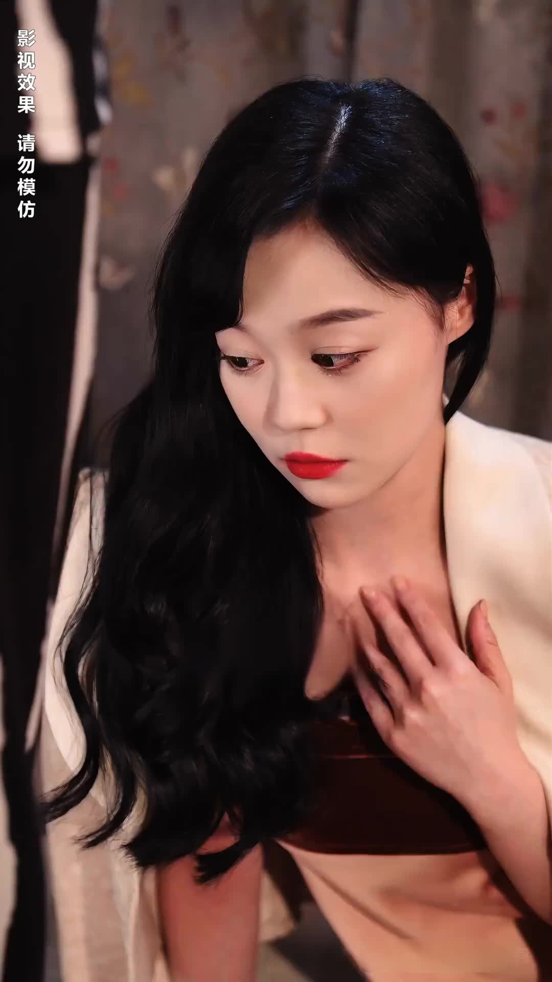 Episode 8 of CEO's Unrequited Love