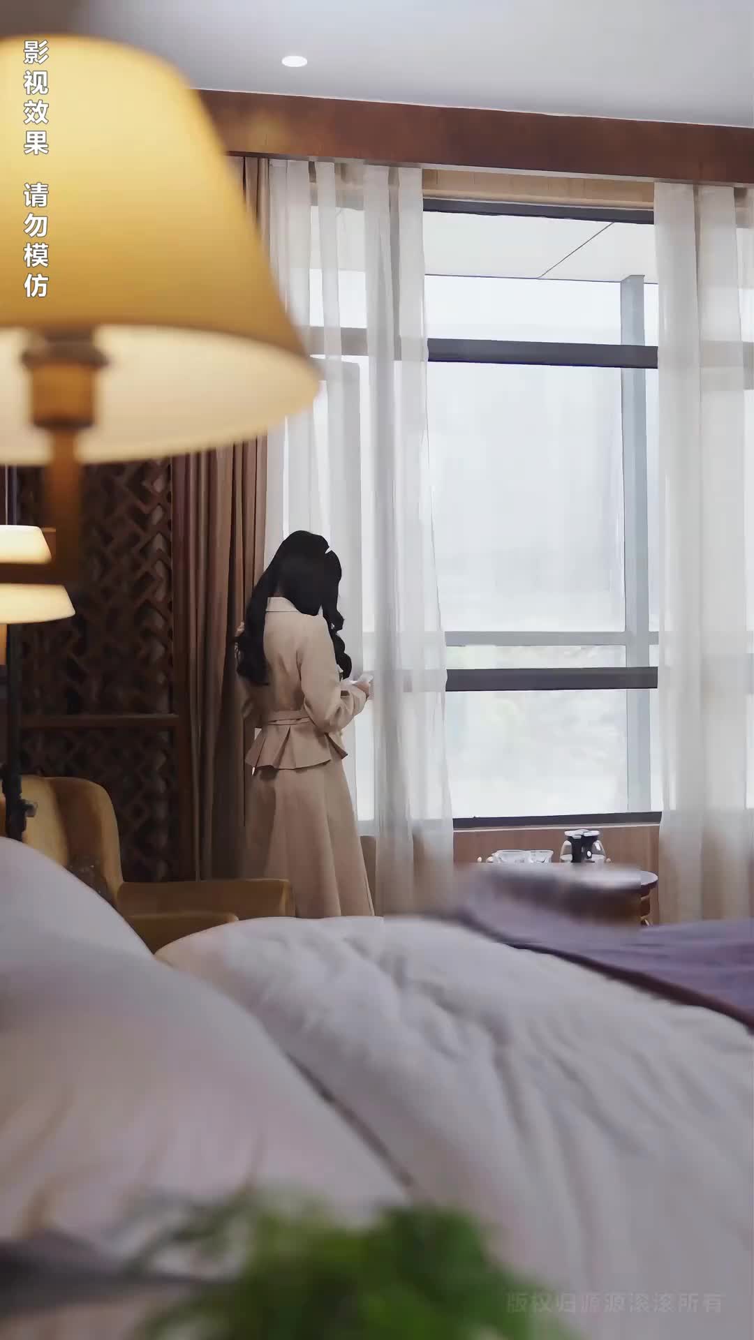 Episode 80 of CEO's Unrequited Love