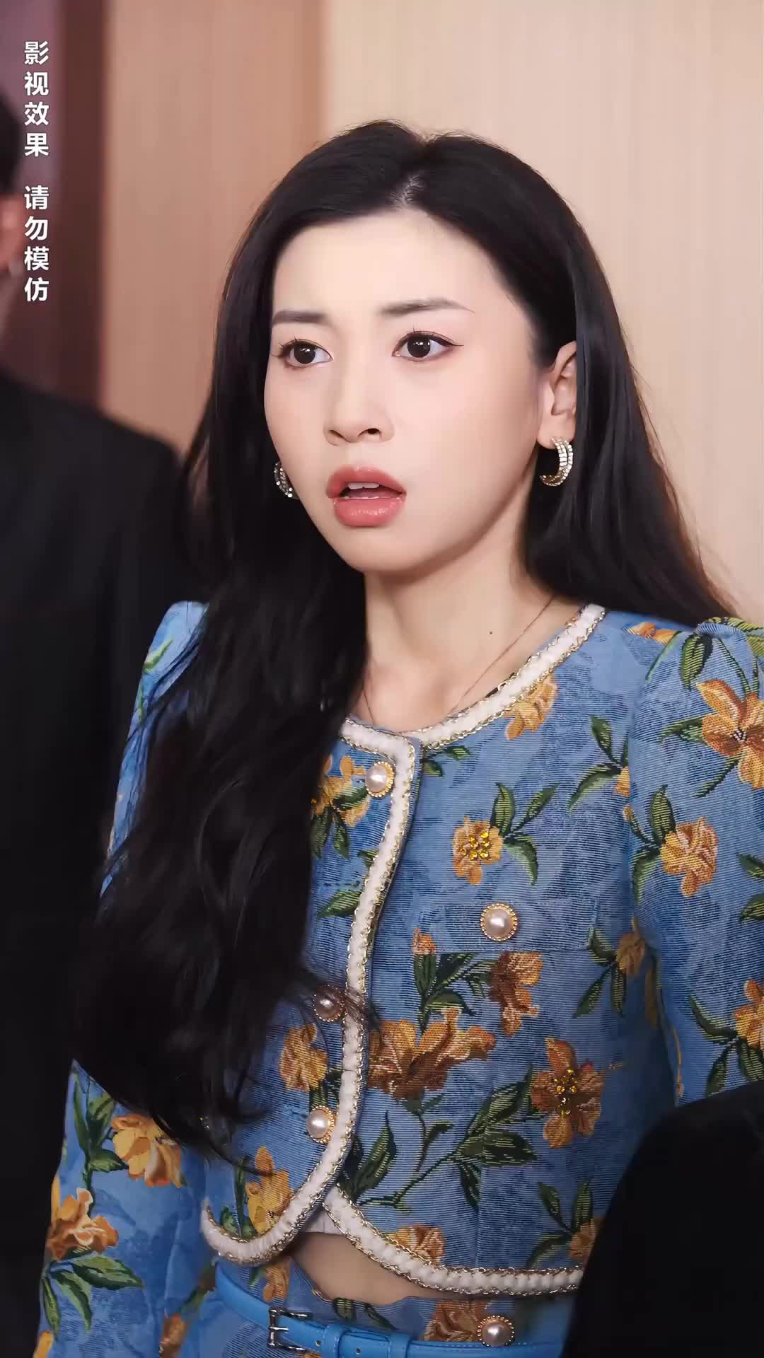 Episode 81 of CEO's Unrequited Love