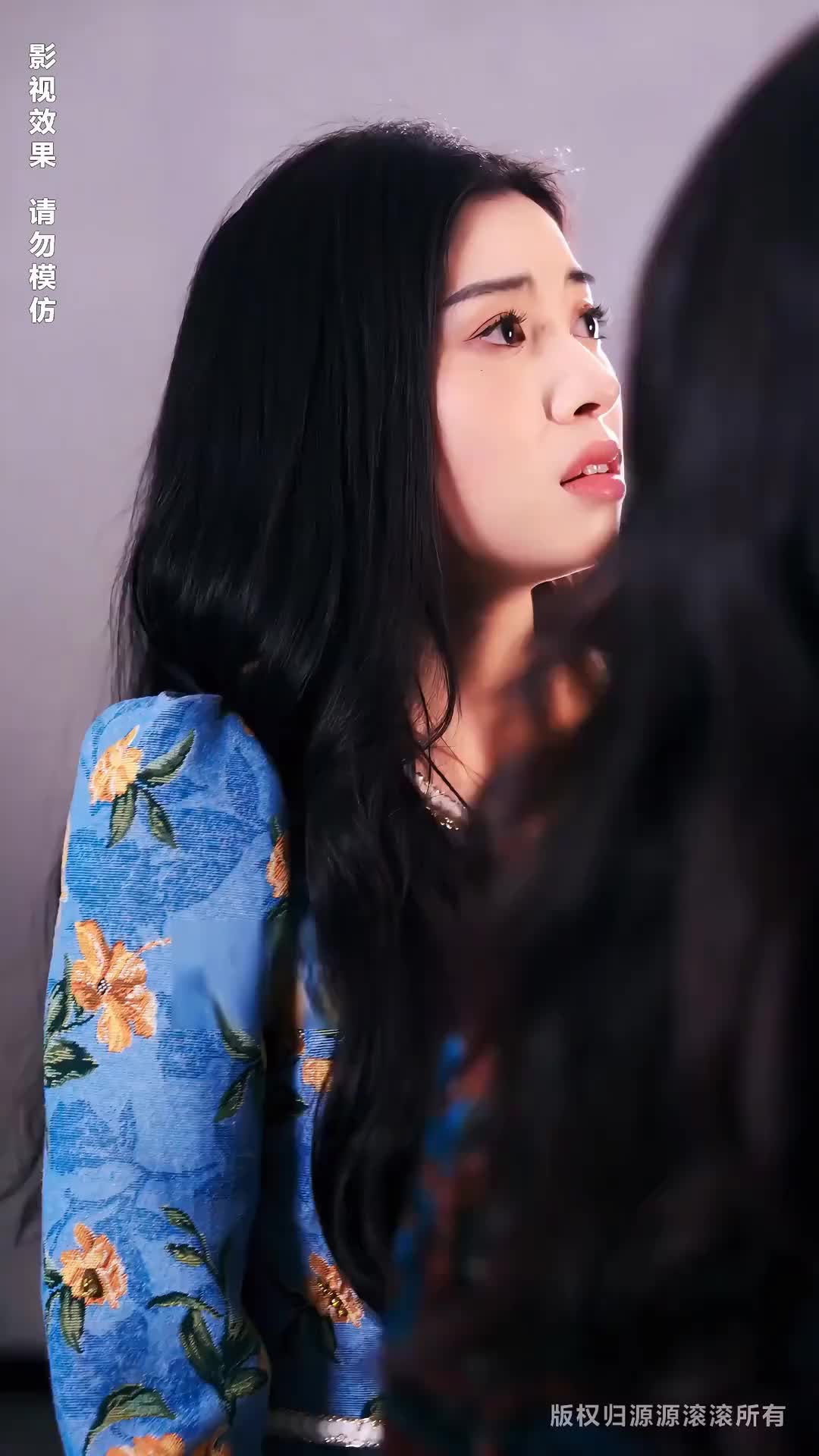Episode 83 of CEO's Unrequited Love