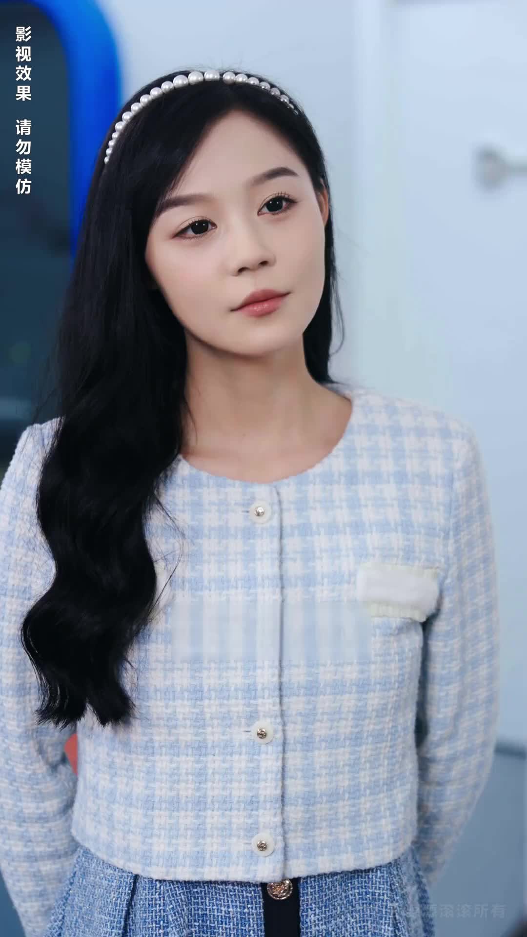 Episode 86 of CEO's Unrequited Love
