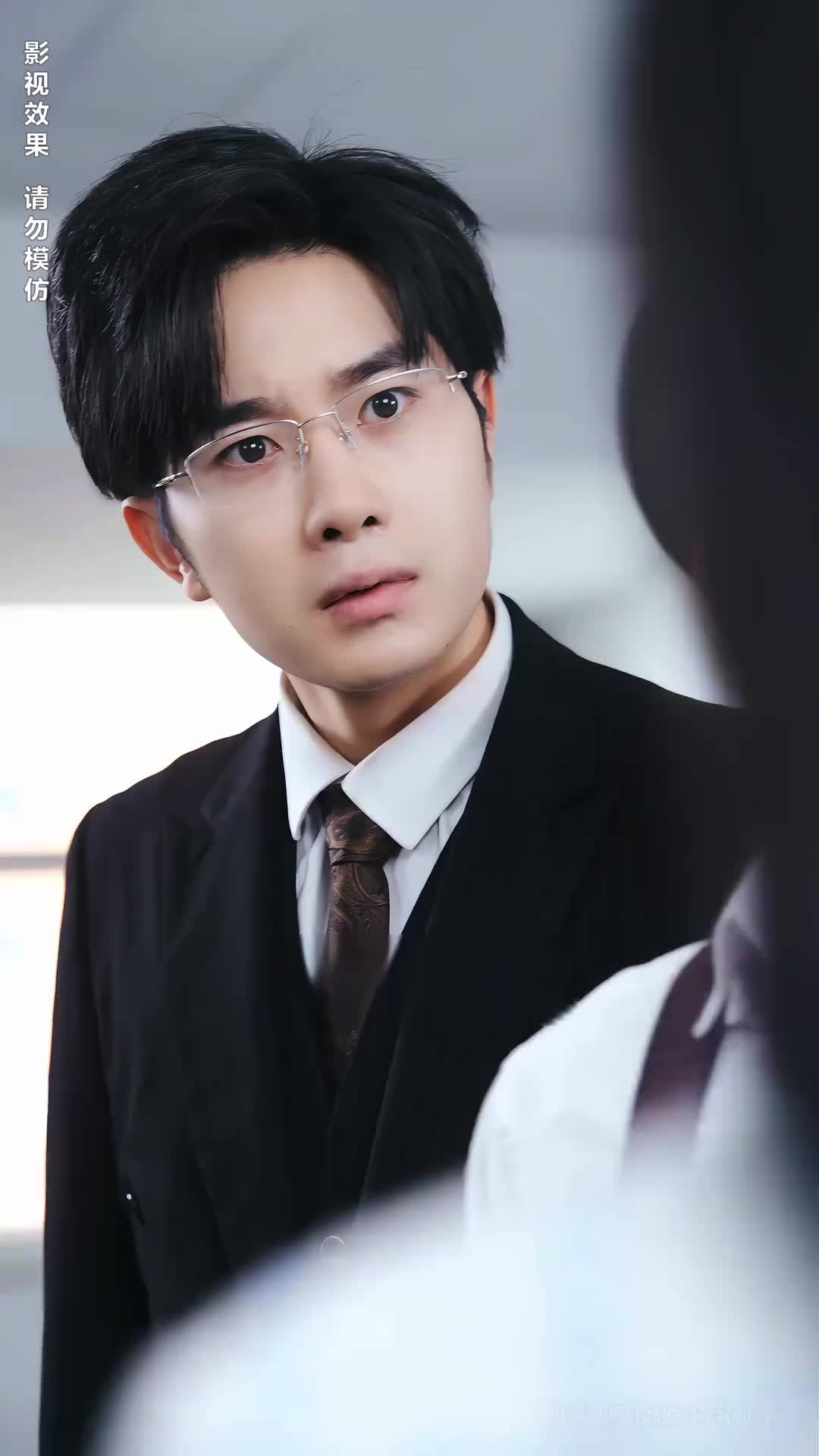Episode 88 of CEO's Unrequited Love