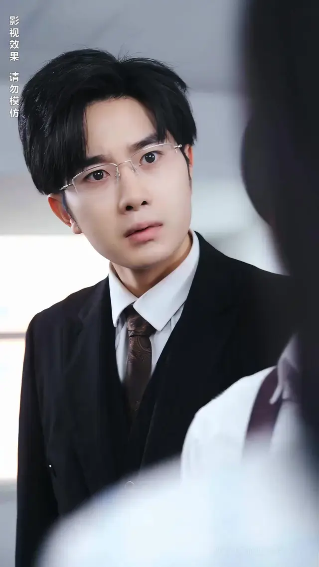 Episode 88 of CEO's Unrequited Love