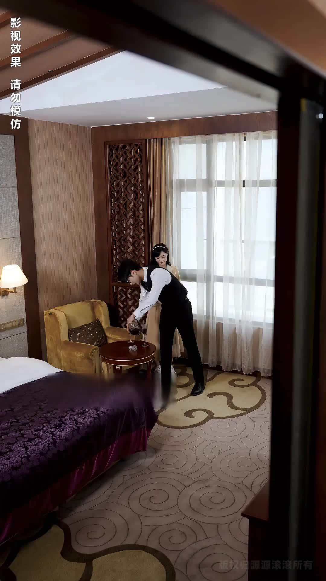 Episode 89 of CEO's Unrequited Love
