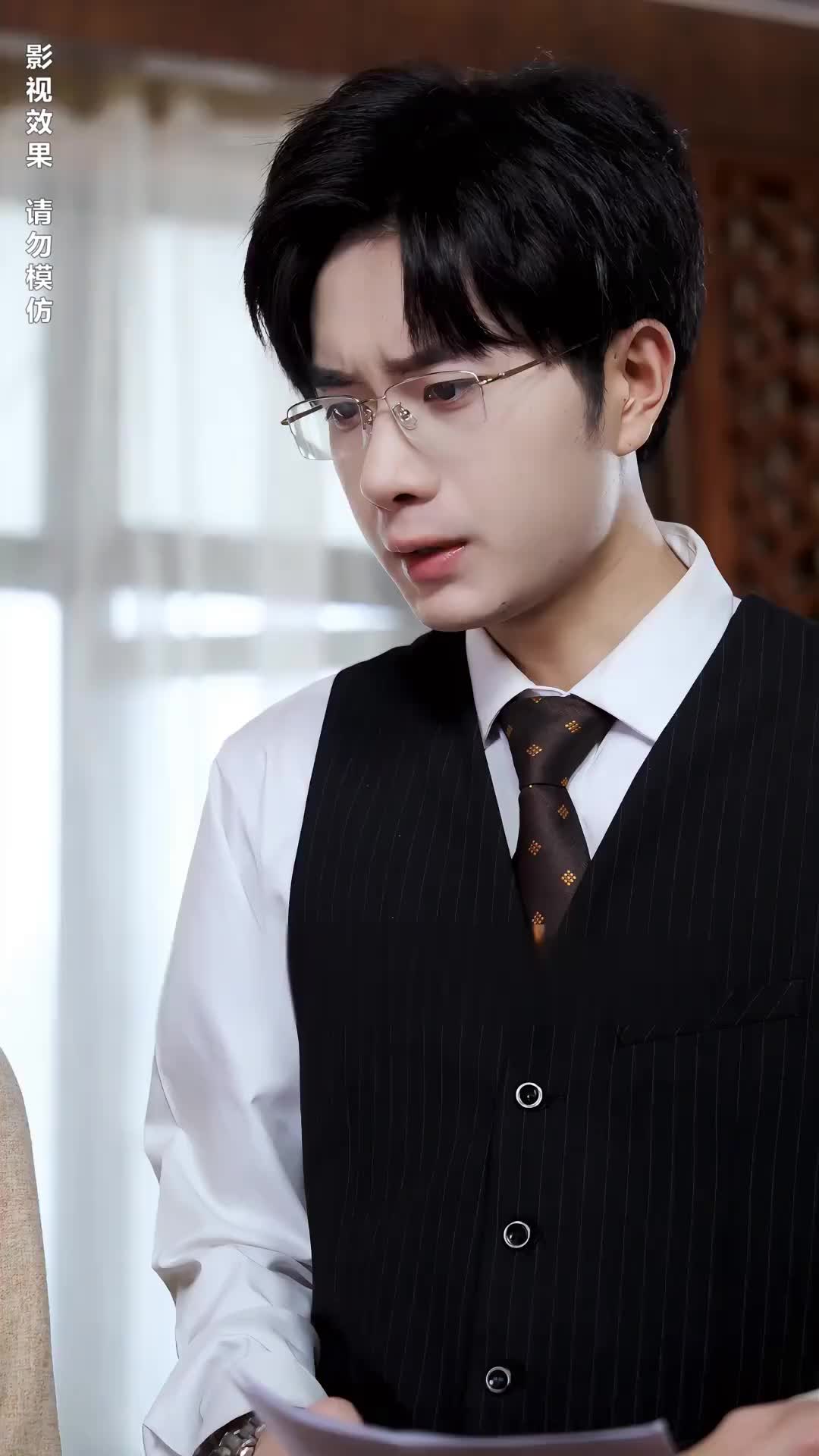 Episode 90 of CEO's Unrequited Love