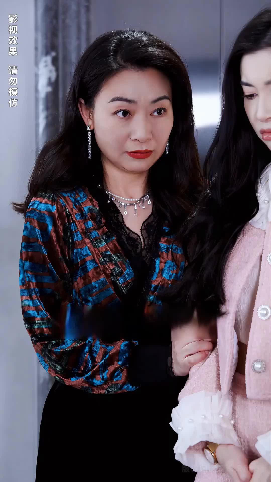 Episode 91 of CEO's Unrequited Love