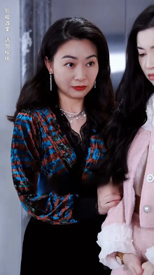 Episode 91 of CEO's Unrequited Love