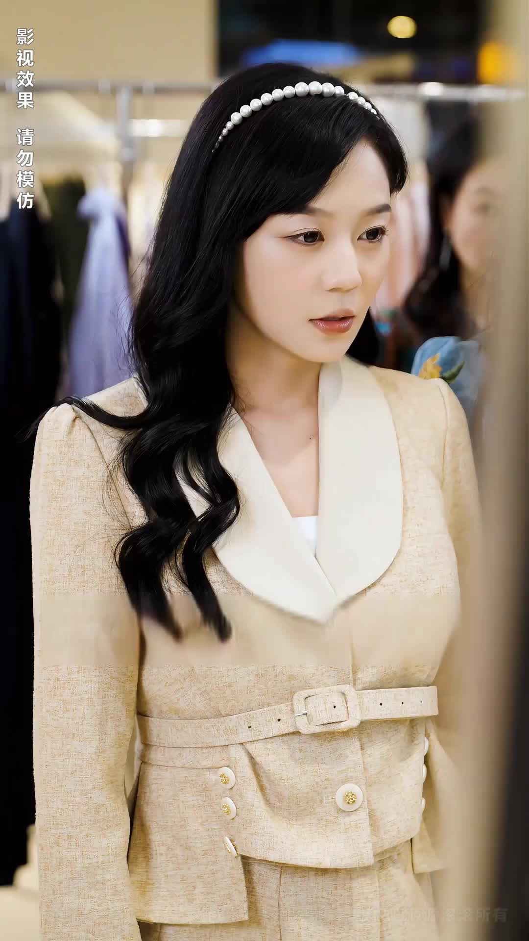 Episode 93 of CEO's Unrequited Love