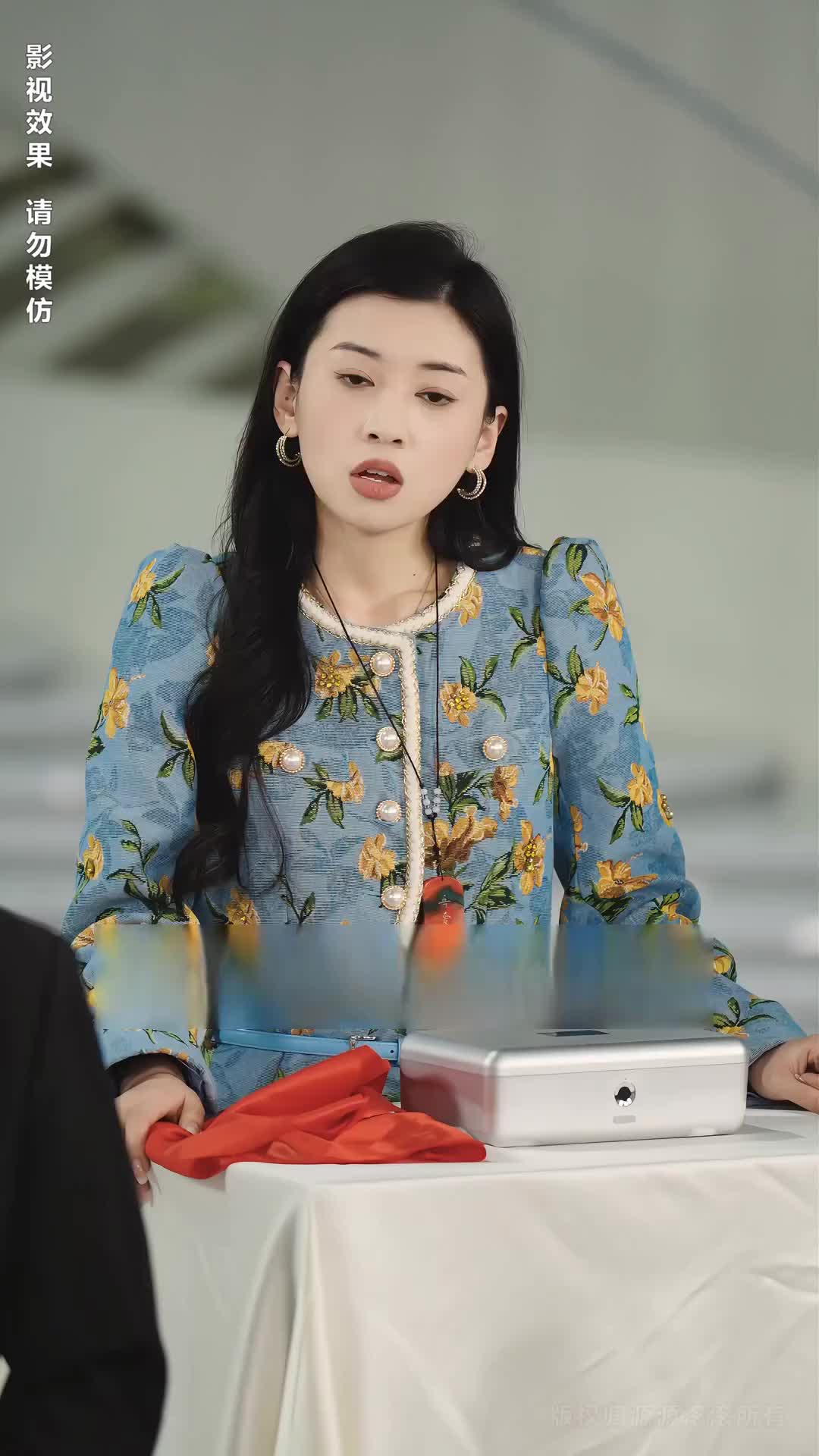 Episode 95 of CEO's Unrequited Love