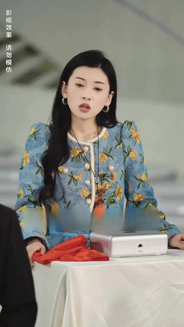 Episode 95 of CEO's Unrequited Love