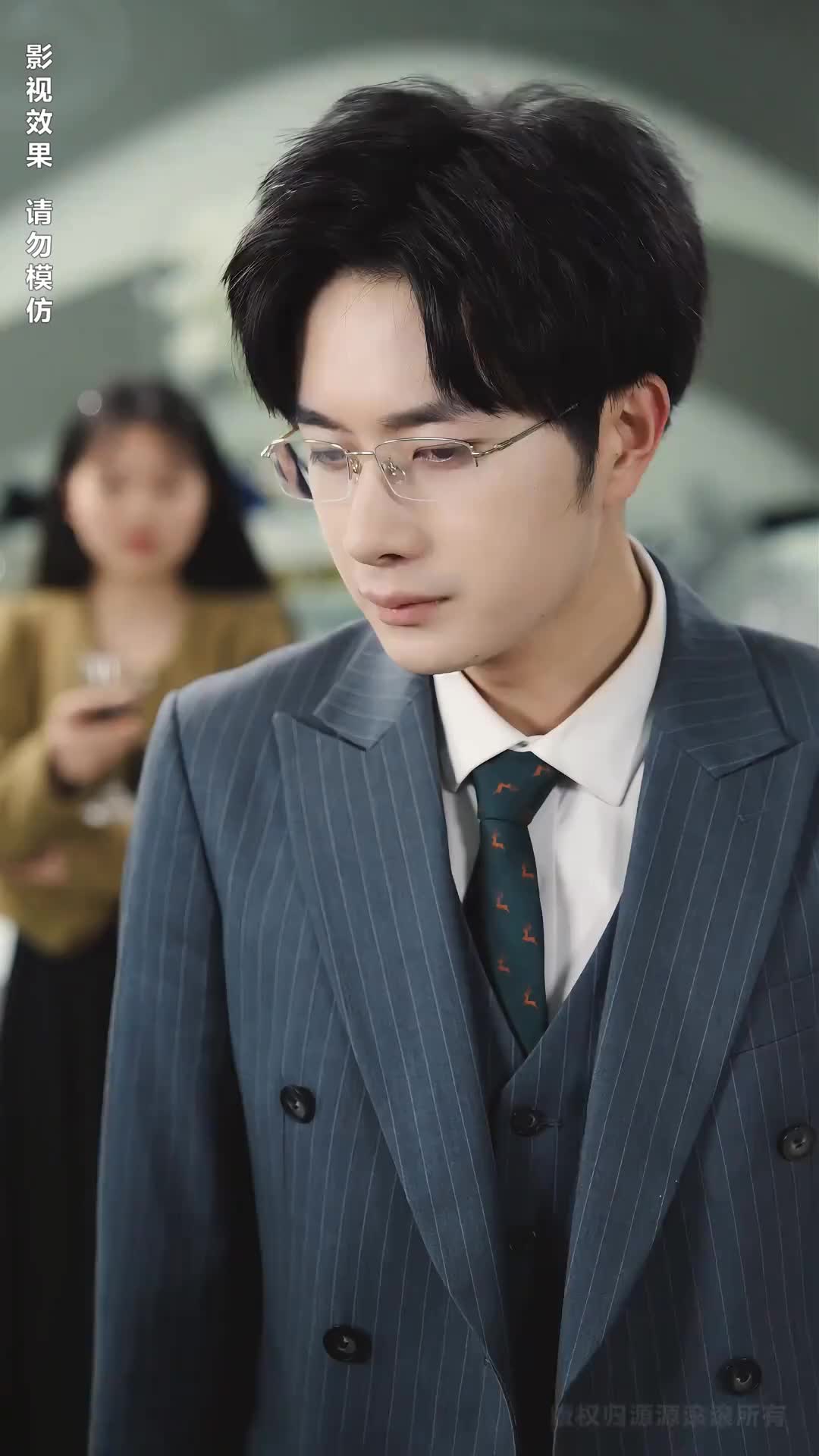 Episode 96 of CEO's Unrequited Love