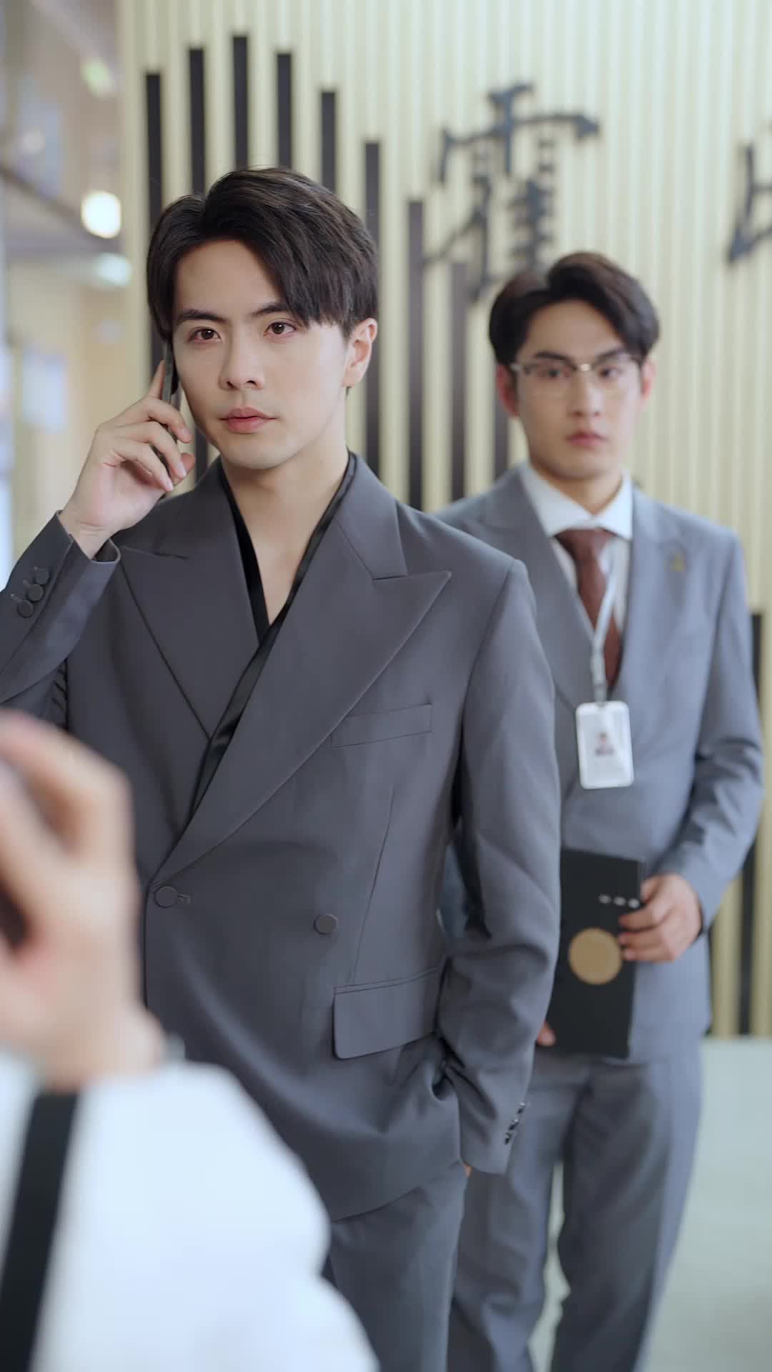 Episode 14 of CEO, That Intern is Actually Your Wife