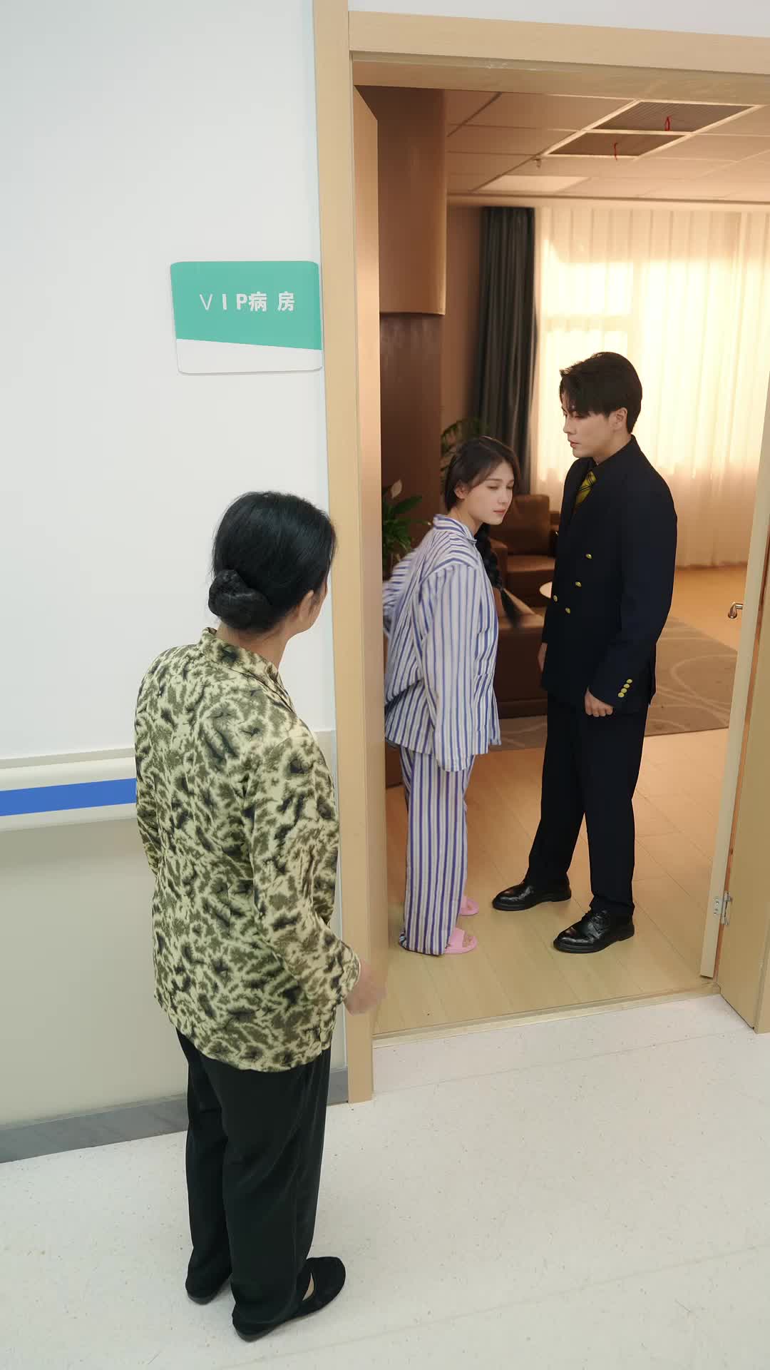 Episode 23 of CEO, That Intern is Actually Your Wife
