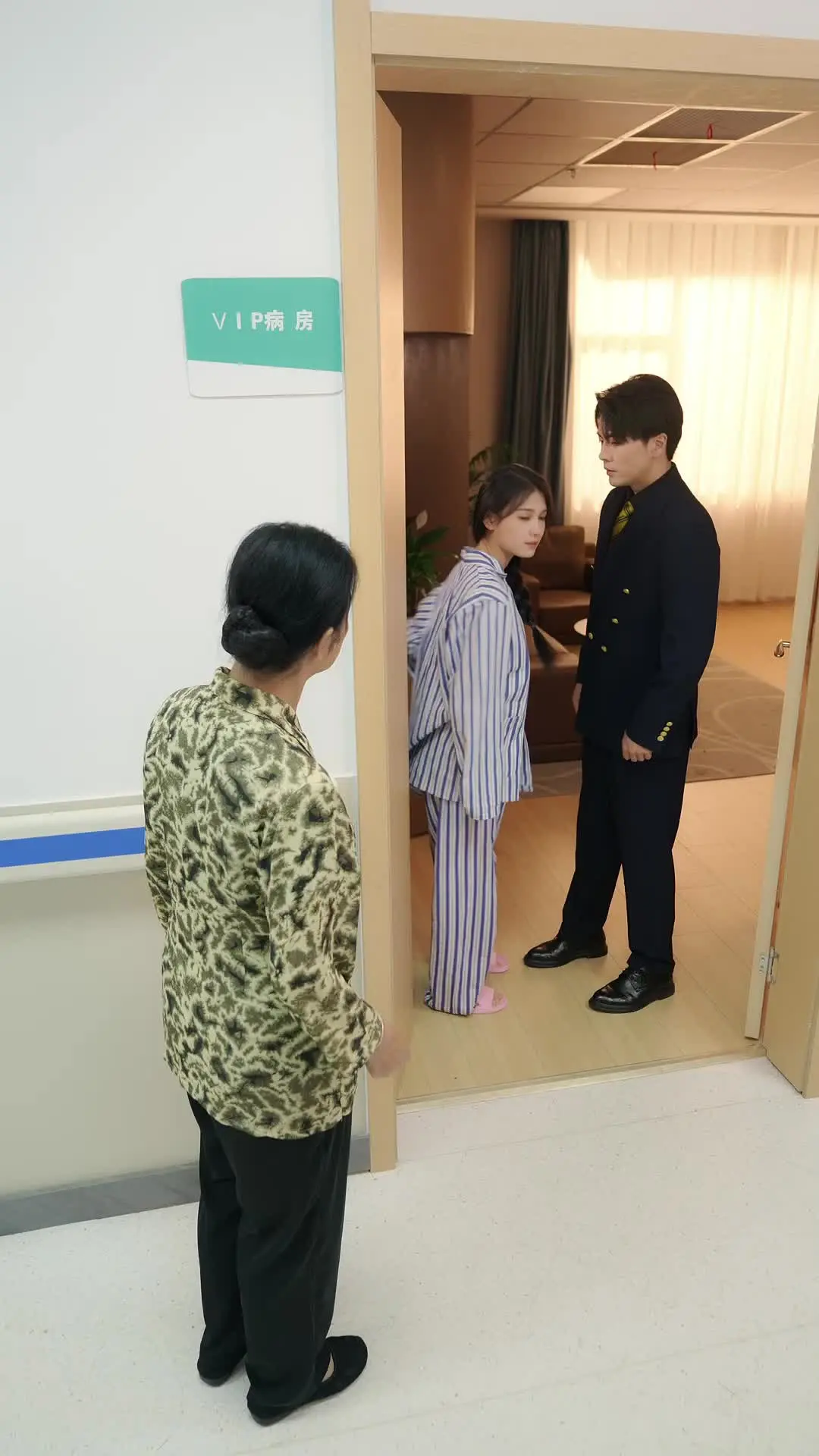 Episode 23 of CEO, That Intern is Actually Your Wife
