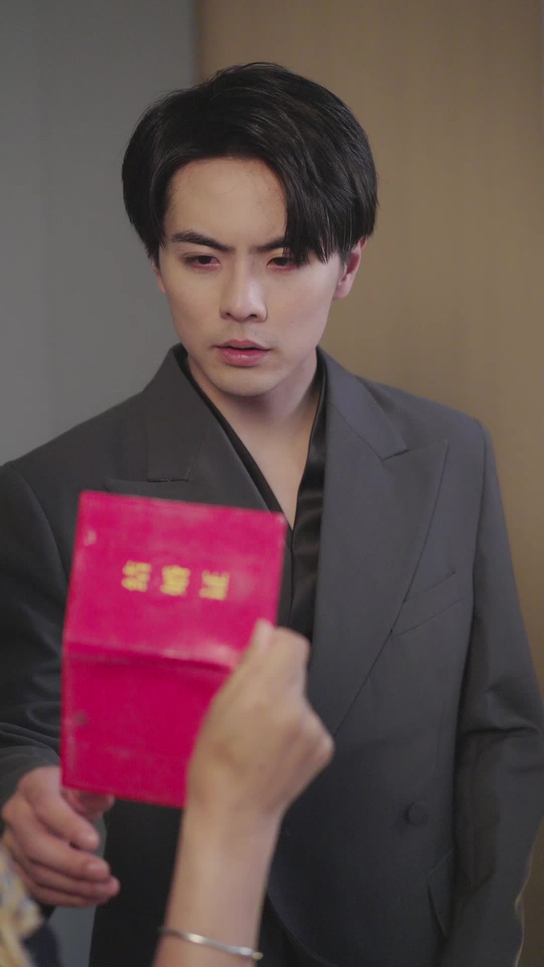 Episode 30 of CEO, That Intern is Actually Your Wife