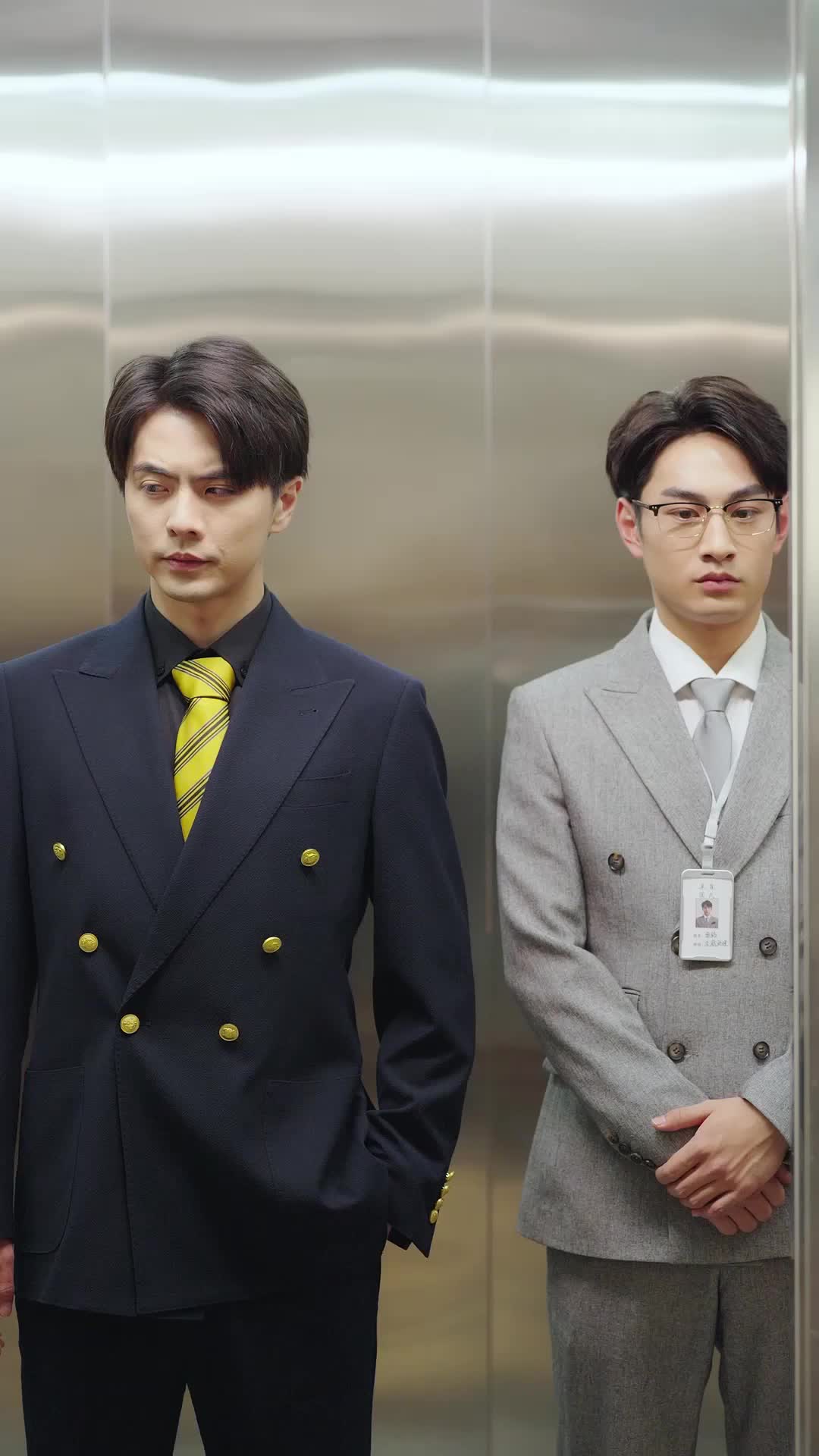 Episode 5 of CEO, That Intern is Actually Your Wife