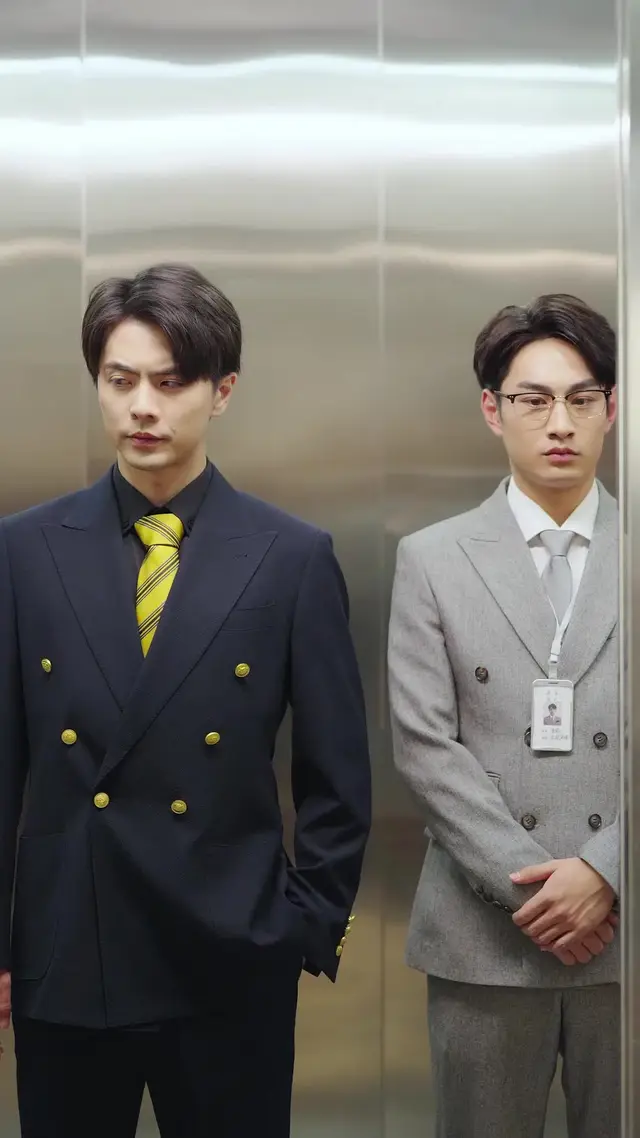 Episode 5 of CEO, That Intern is Actually Your Wife