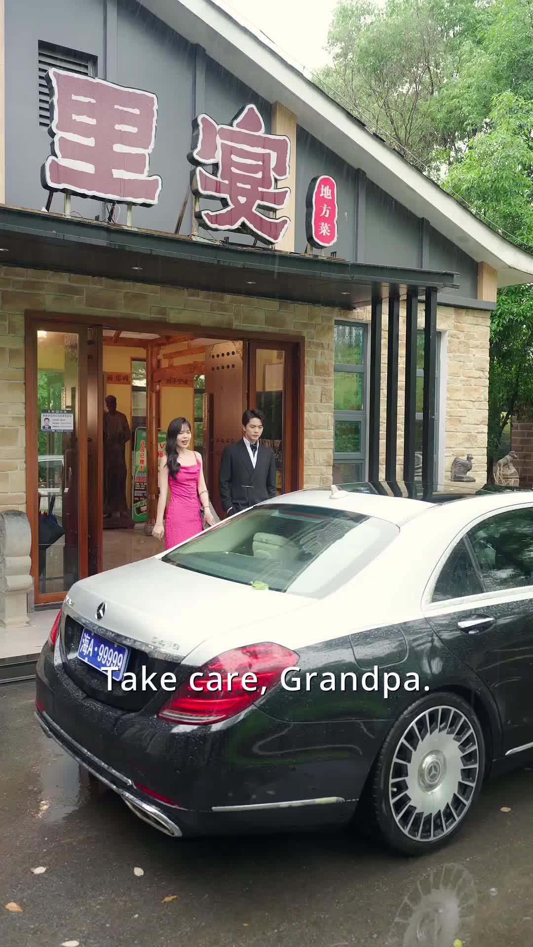 Episode 58 of CEO, That Intern is Actually Your Wife