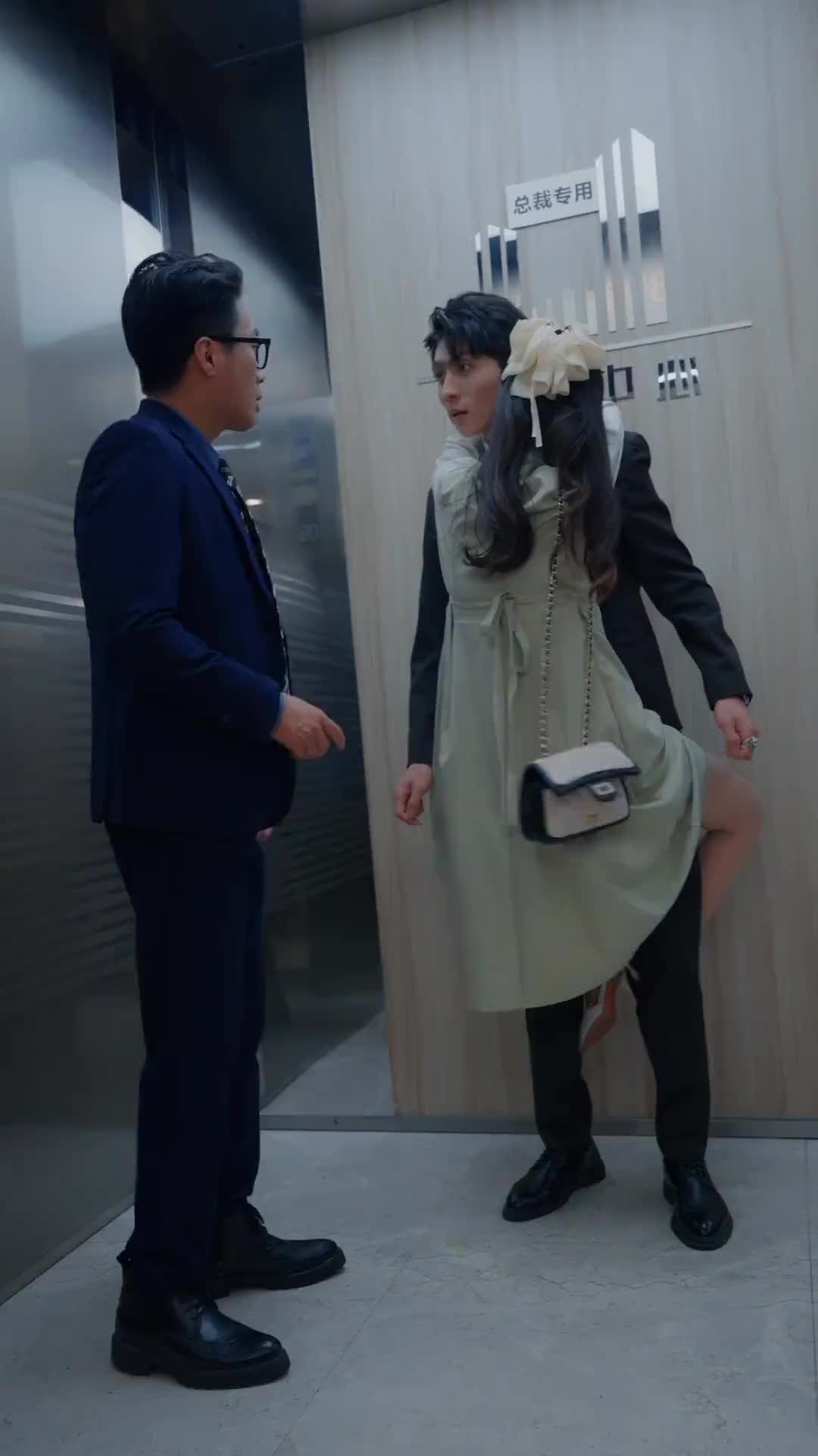 Episode 6 of CEO, Those Twins Look Just Like you