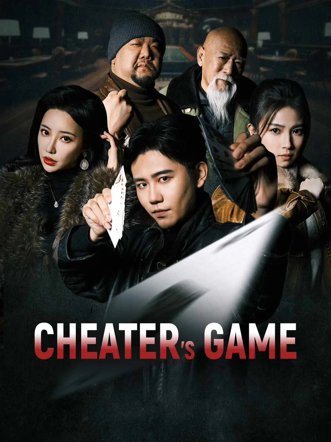 Capa da minissérie Cheater's Game