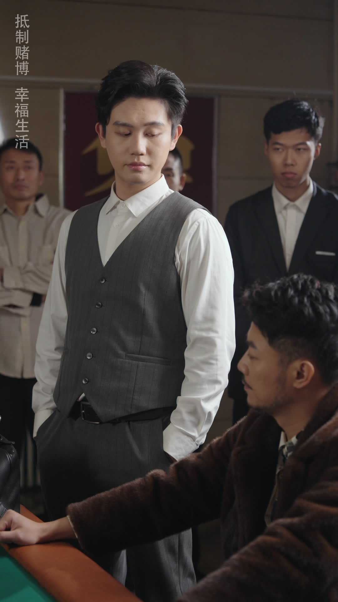 Episode 13 of Cheater's Game