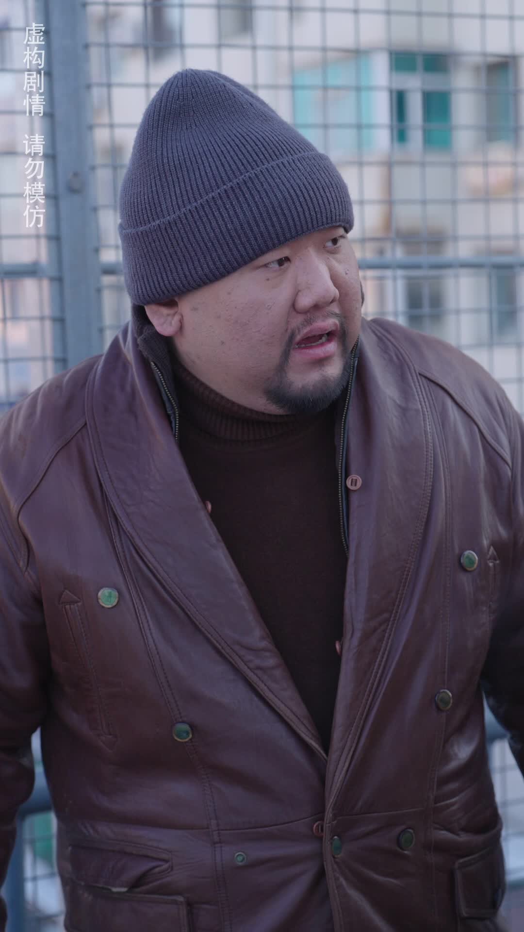 Episode 16 of Cheater's Game