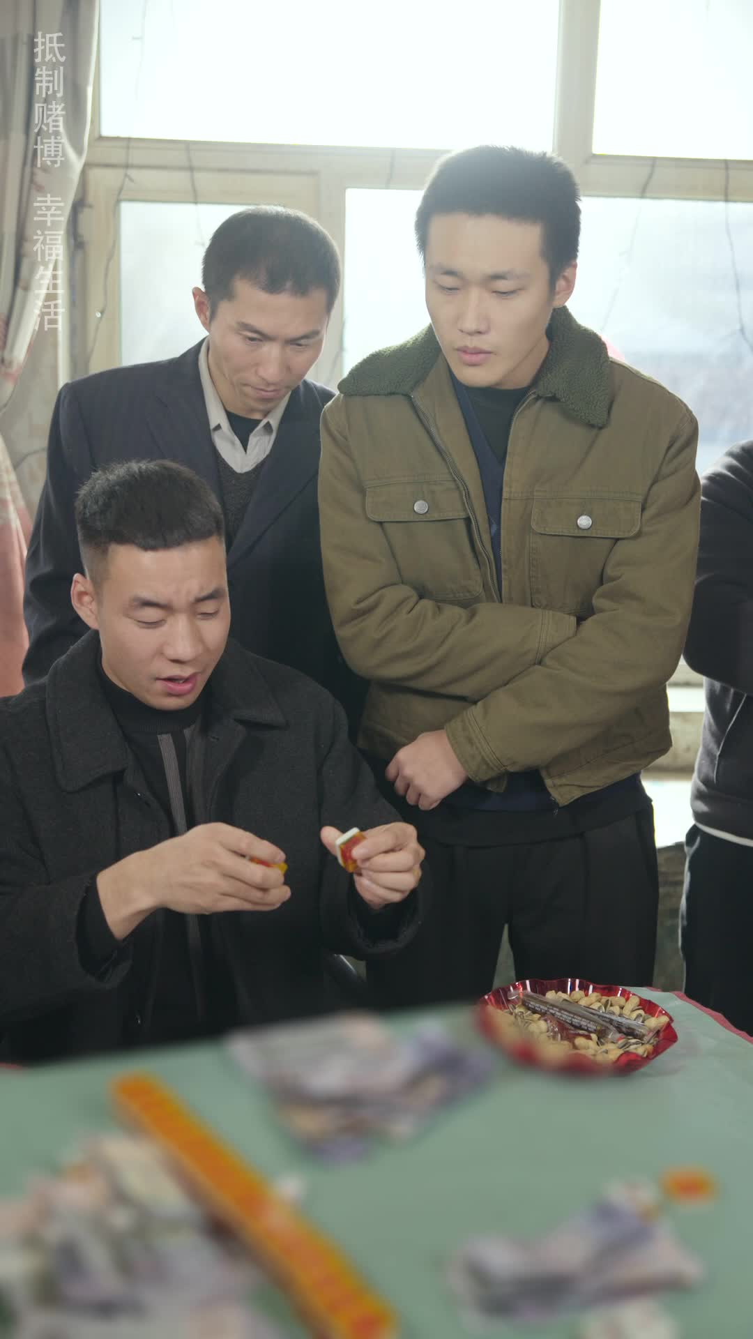 Episode 20 of Cheater's Game