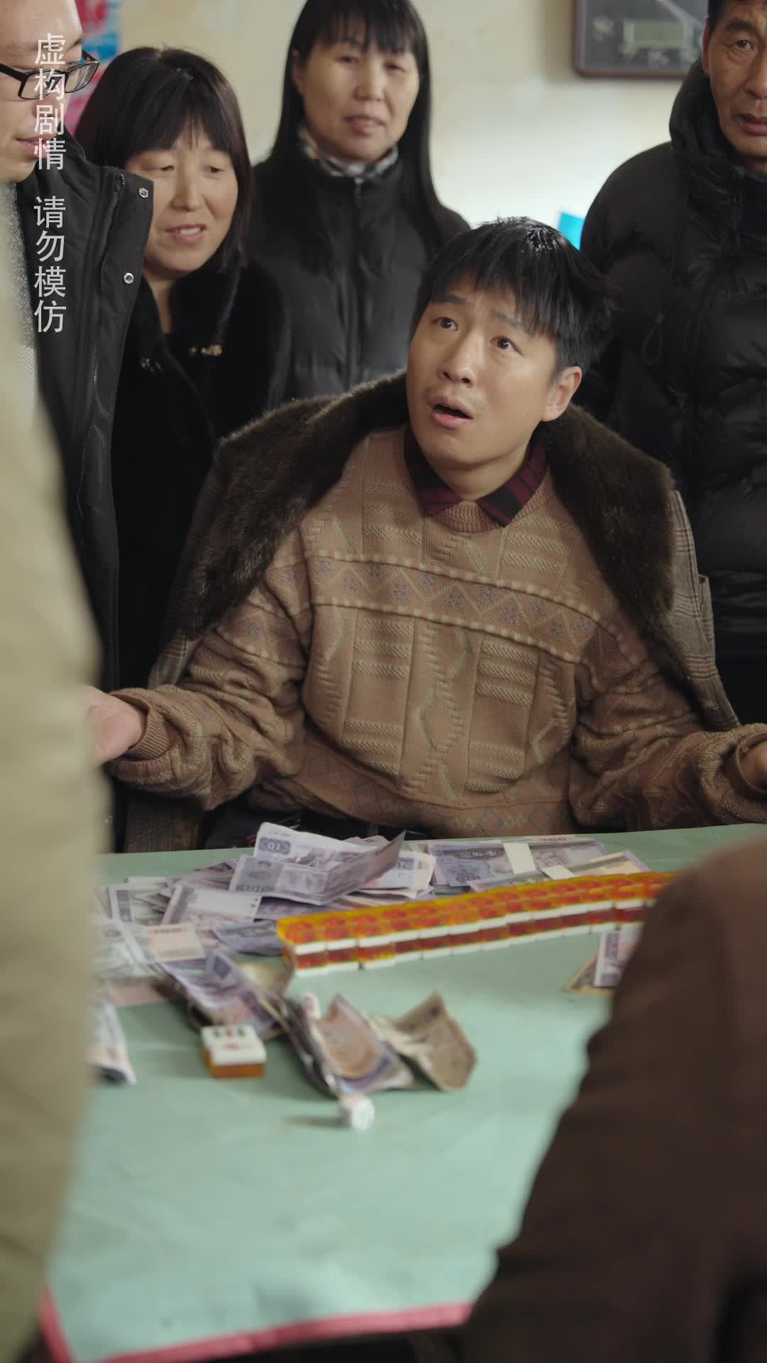 Episode 21 of Cheater's Game