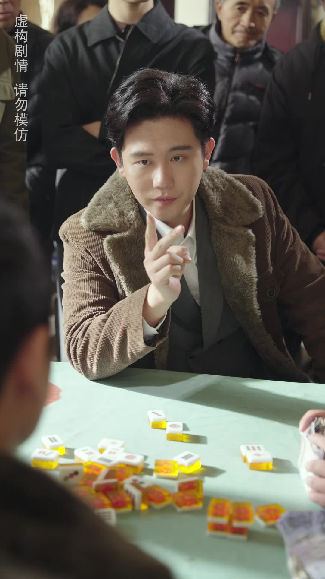 Episode 22 of Cheater's Game