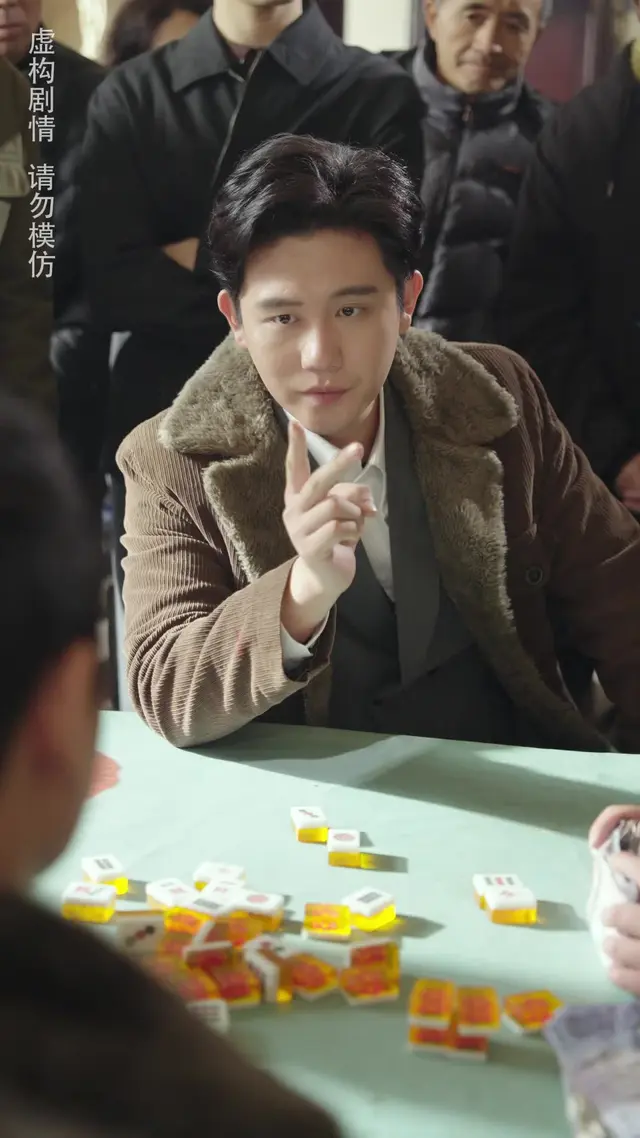 Episode 22 of Cheater's Game