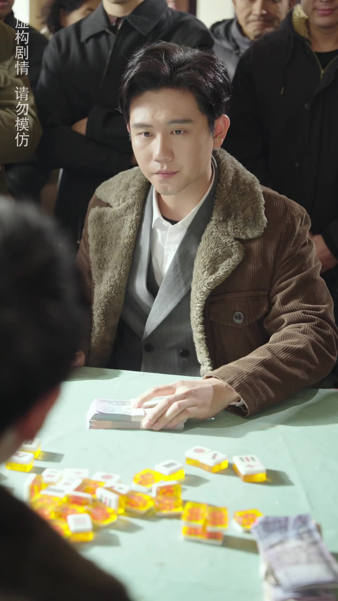 Episode 23 of Cheater's Game