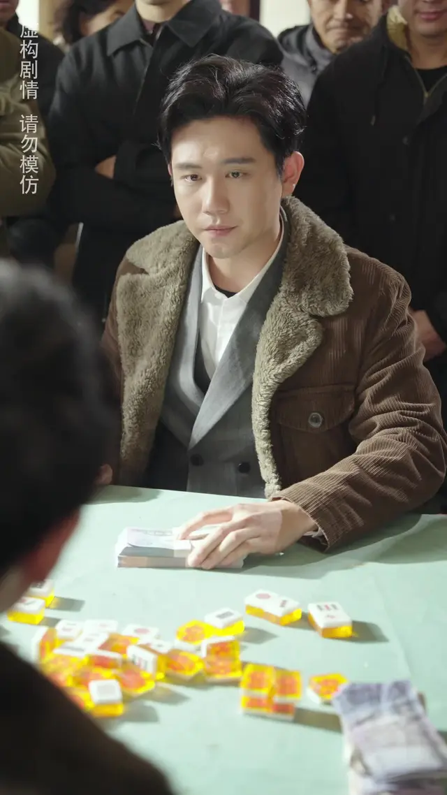 Episode 23 of Cheater's Game