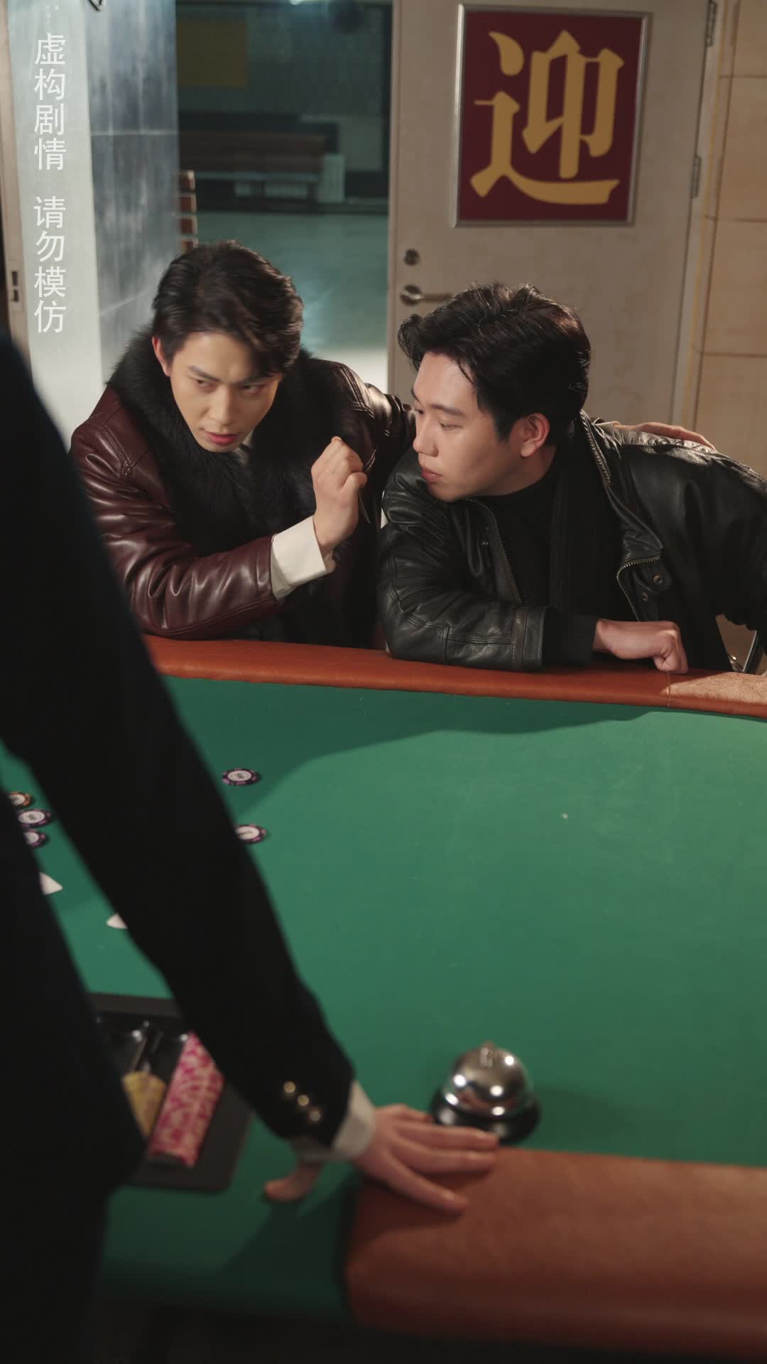 Episode 41 of Cheater's Game