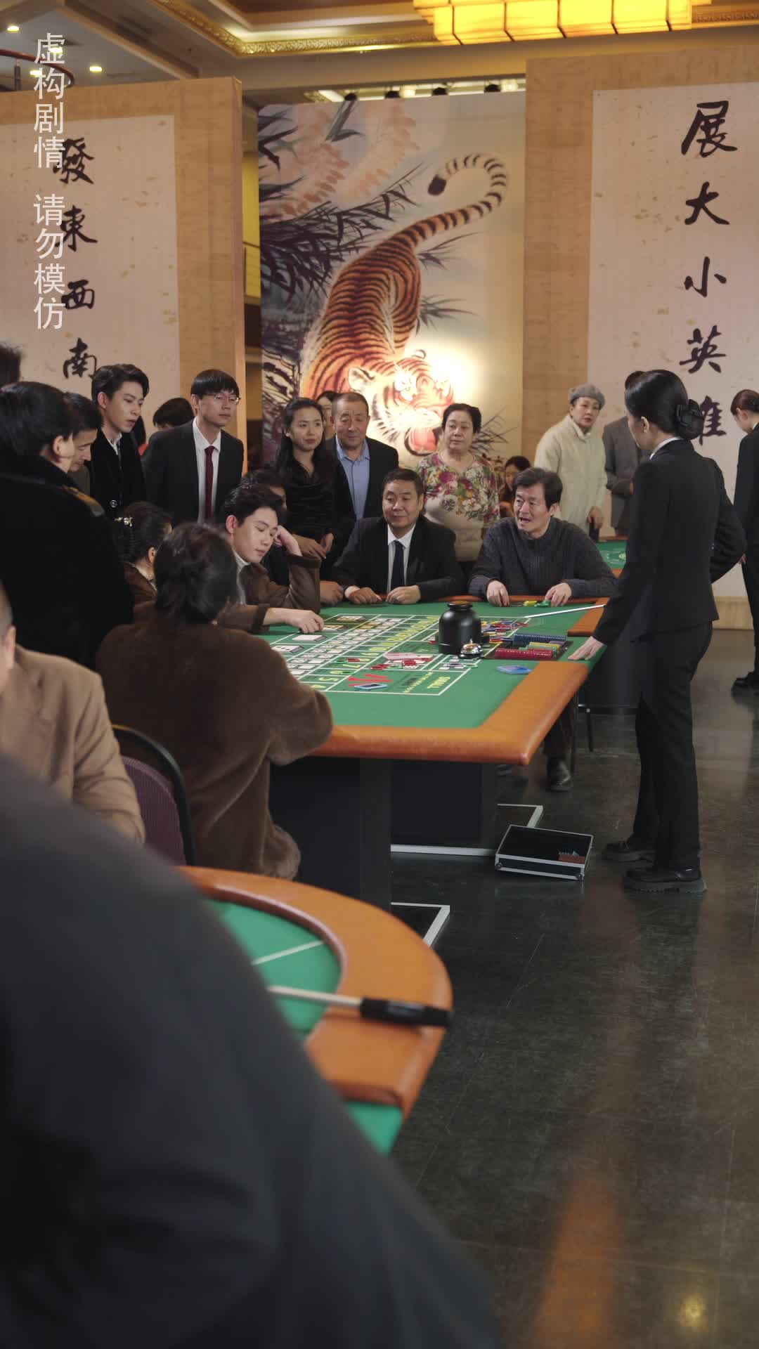 Episode 49 of Cheater's Game
