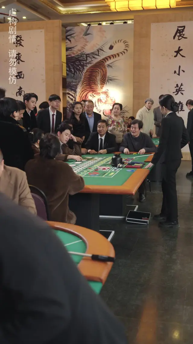 Episode 49 of Cheater's Game